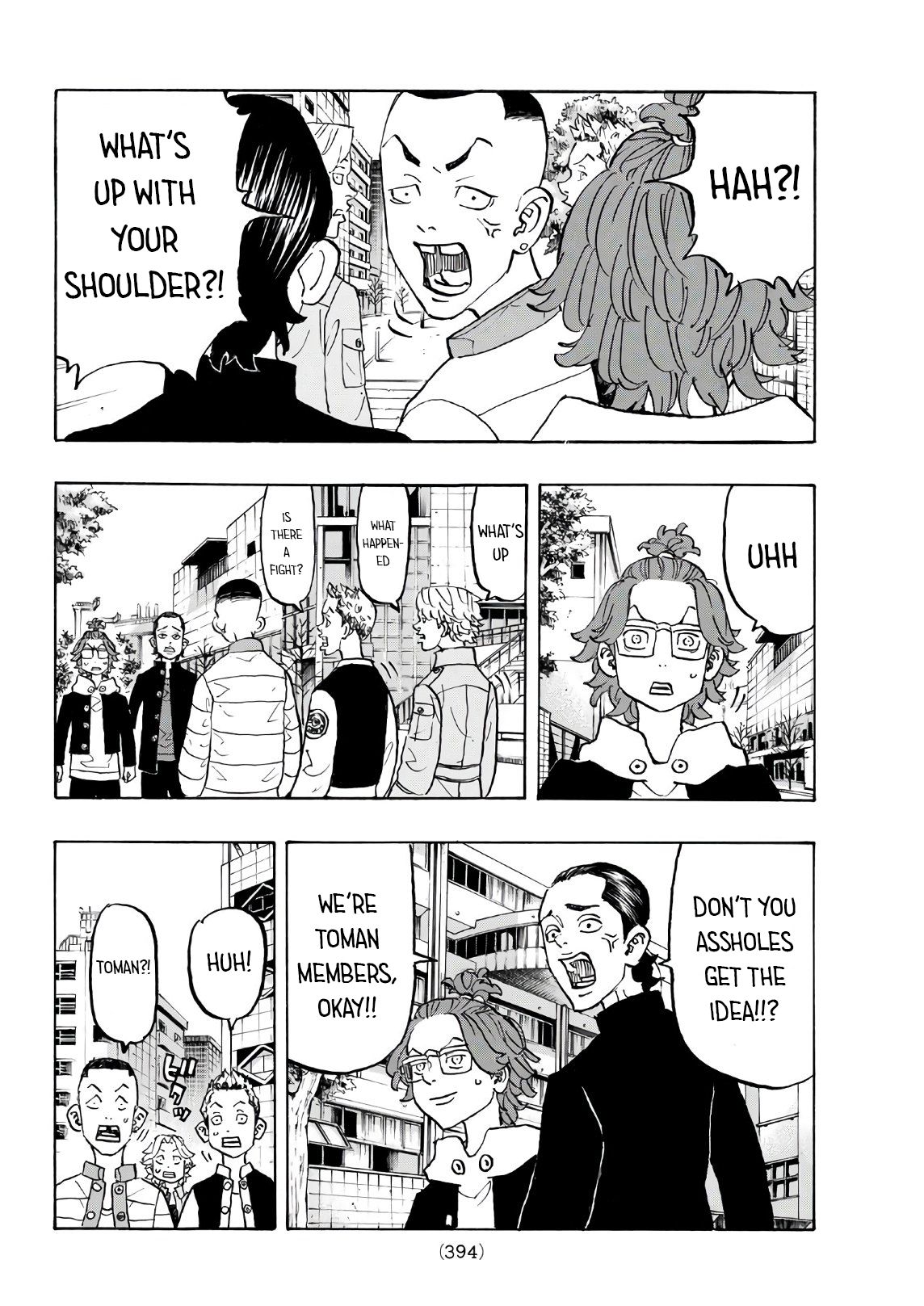 Page 2 of Chapter 124