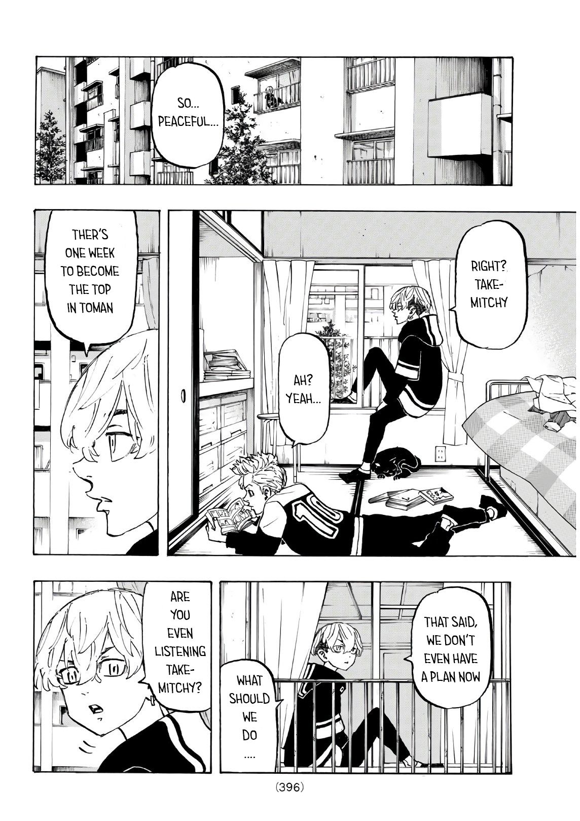 Page 4 of Chapter 124