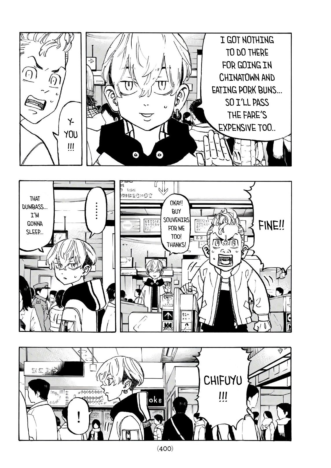 Page 8 of Chapter 124