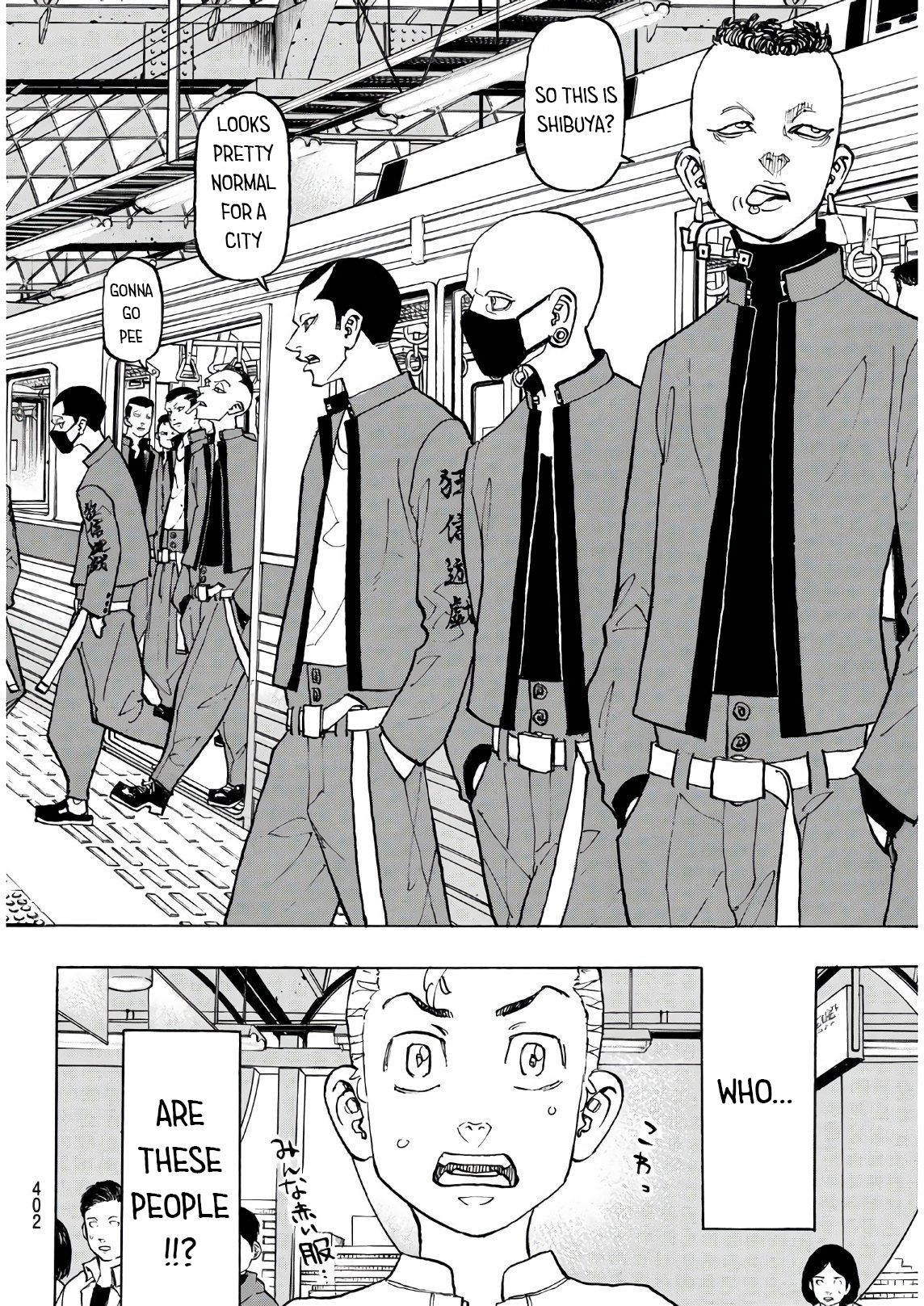 Page 10 of Chapter 124