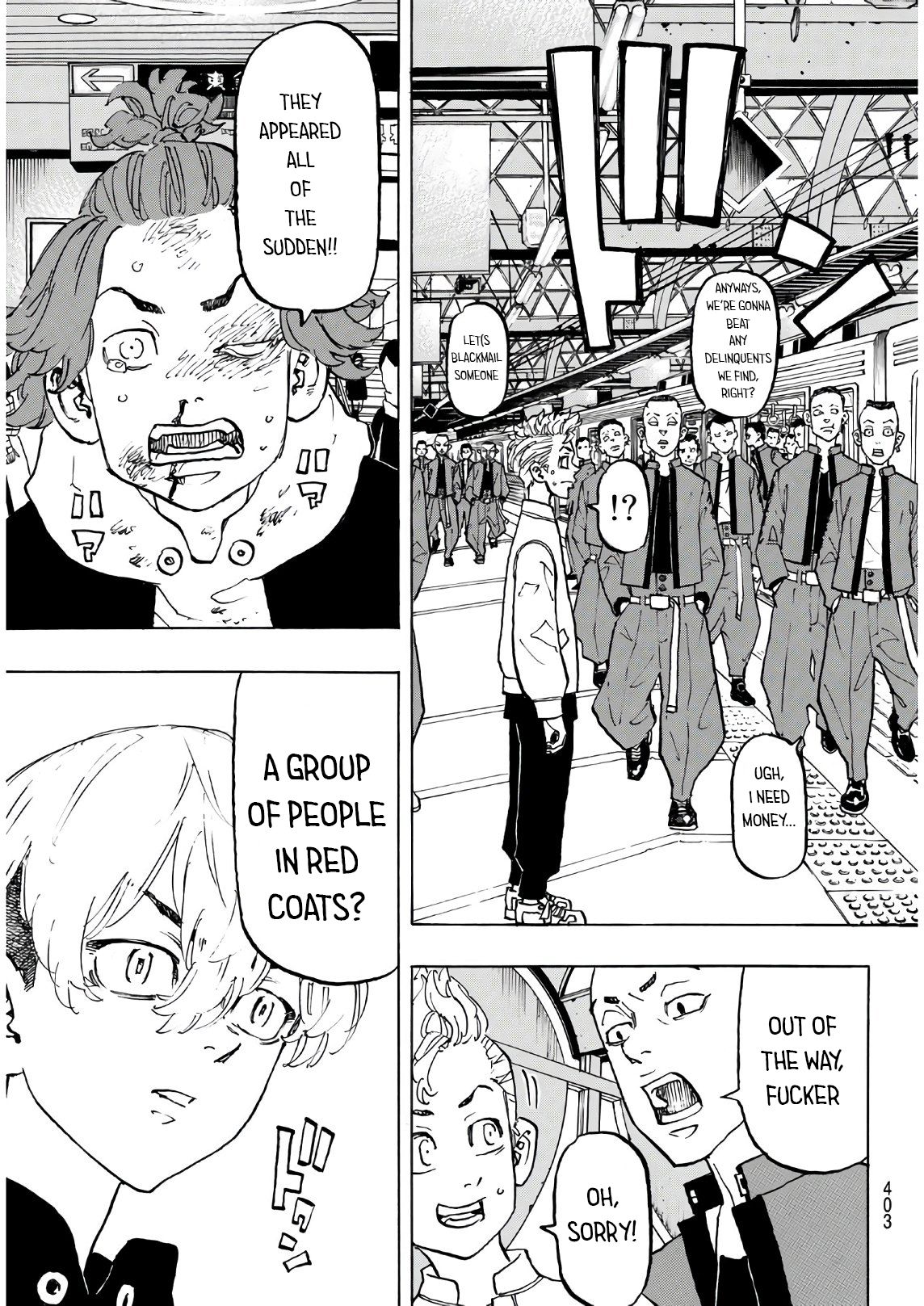 Page 11 of Chapter 124
