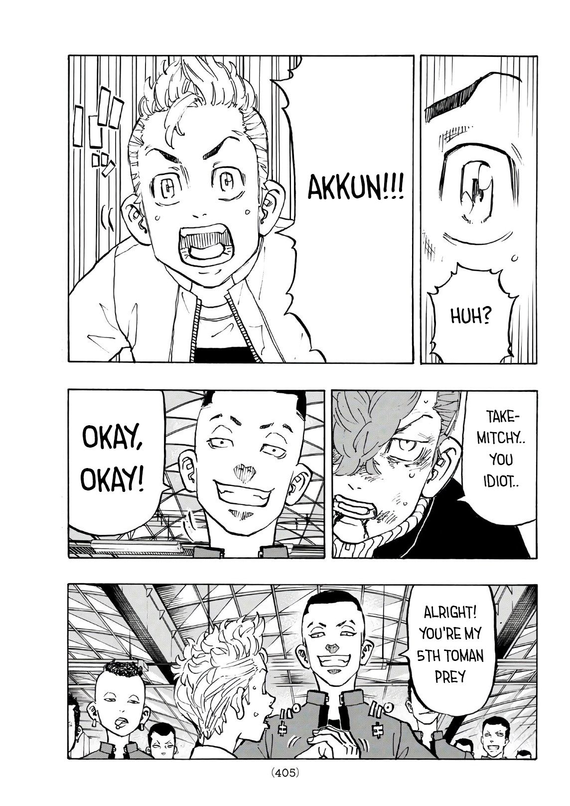 Page 13 of Chapter 124