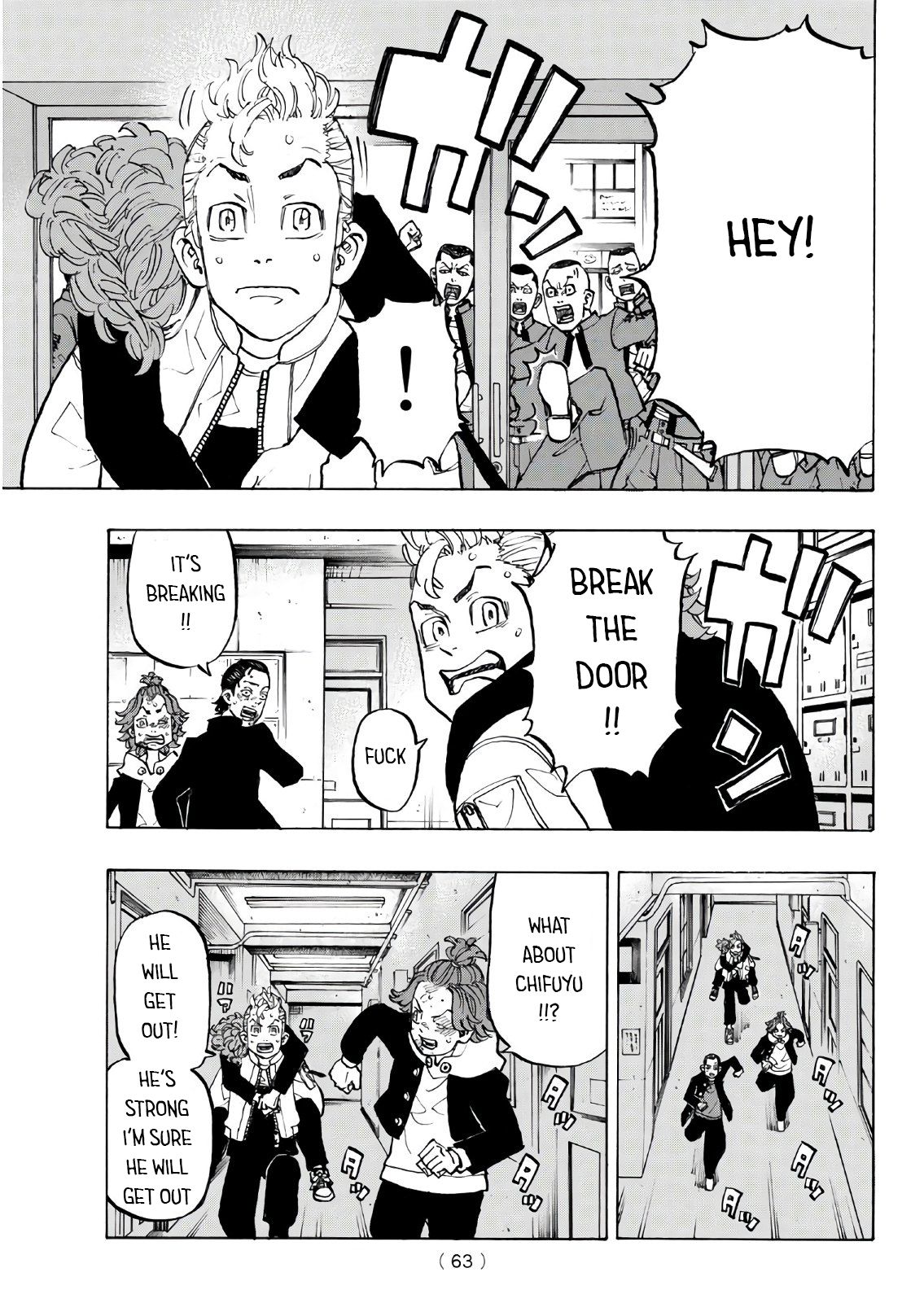 Page 3 of Chapter 125