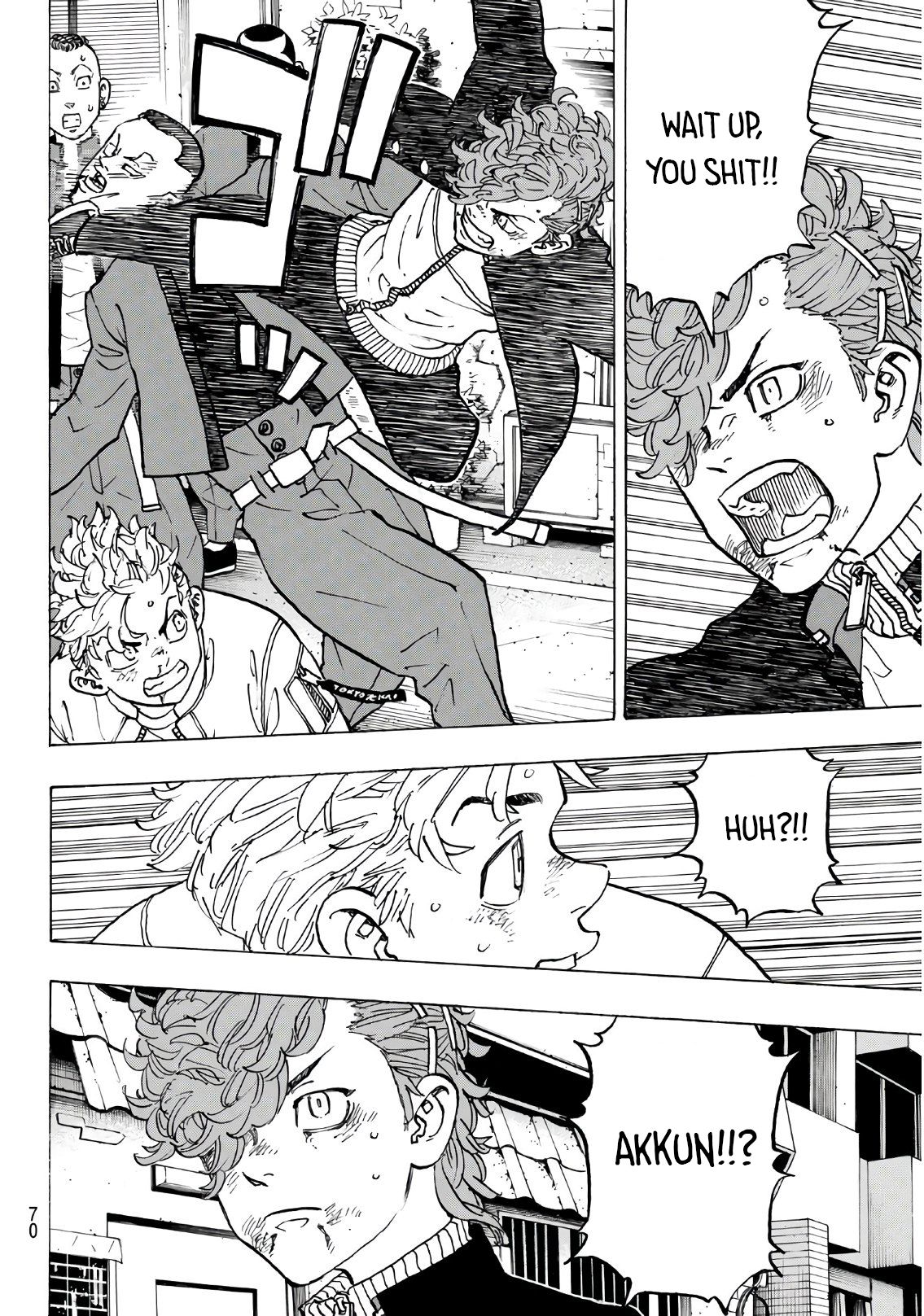 Page 10 of Chapter 125