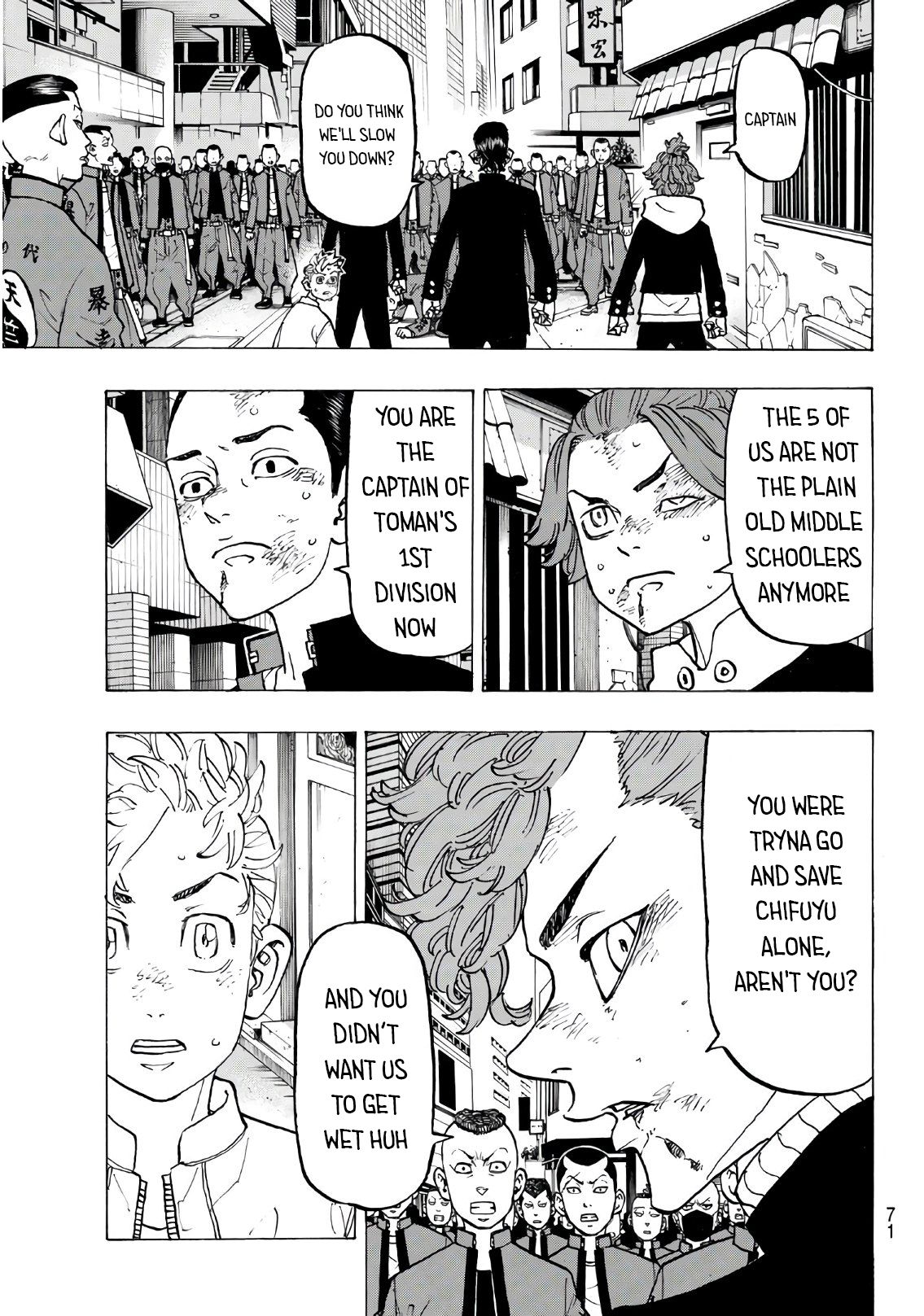 Page 11 of Chapter 125