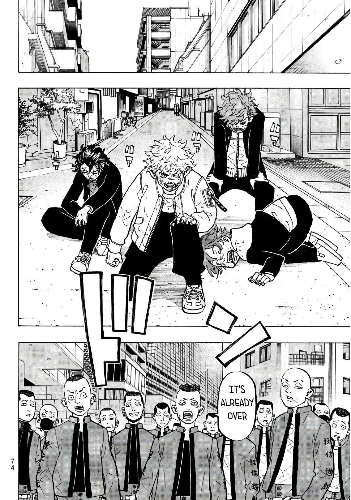 Page 14 of Chapter 125