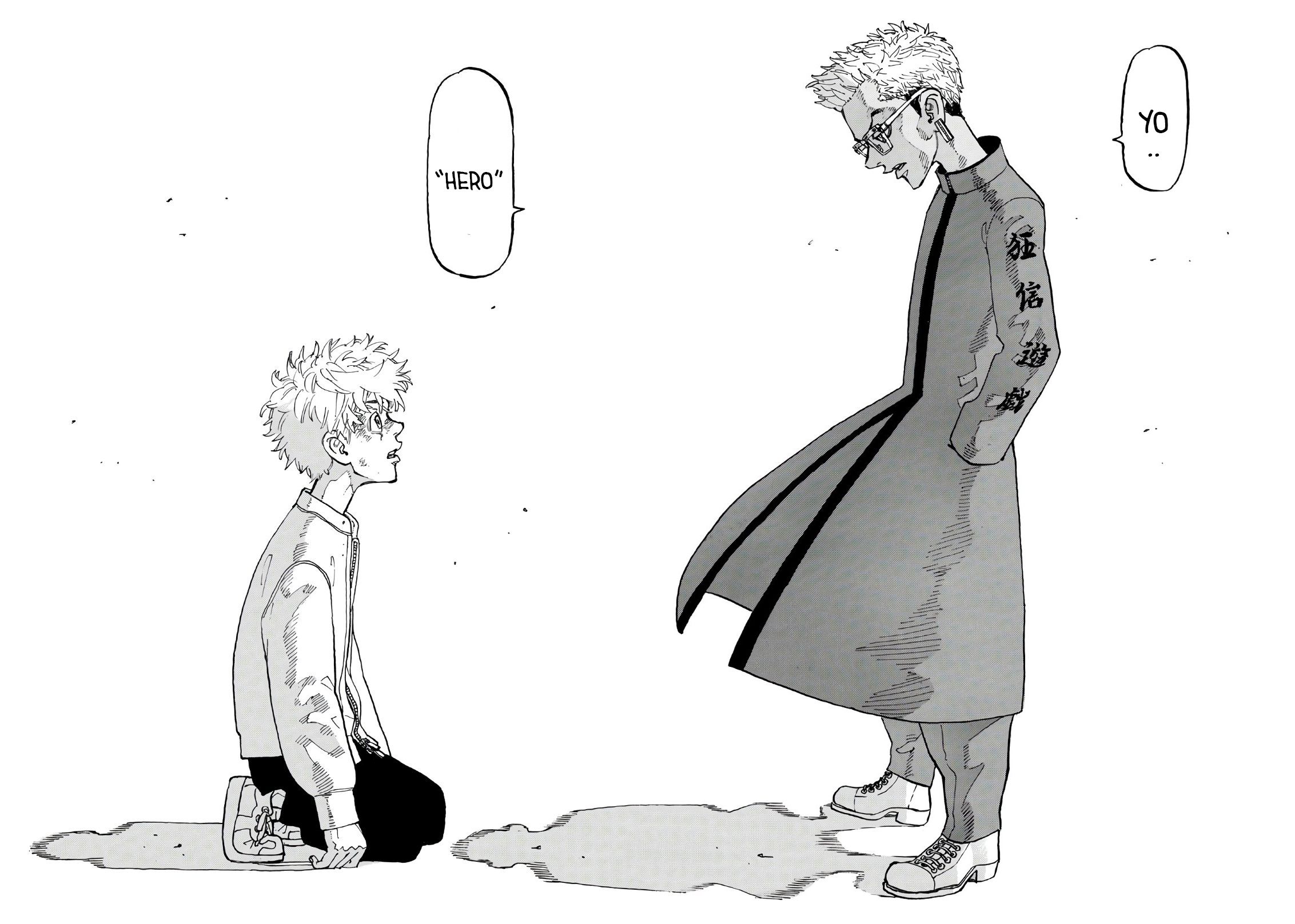Page 18 of Chapter 125