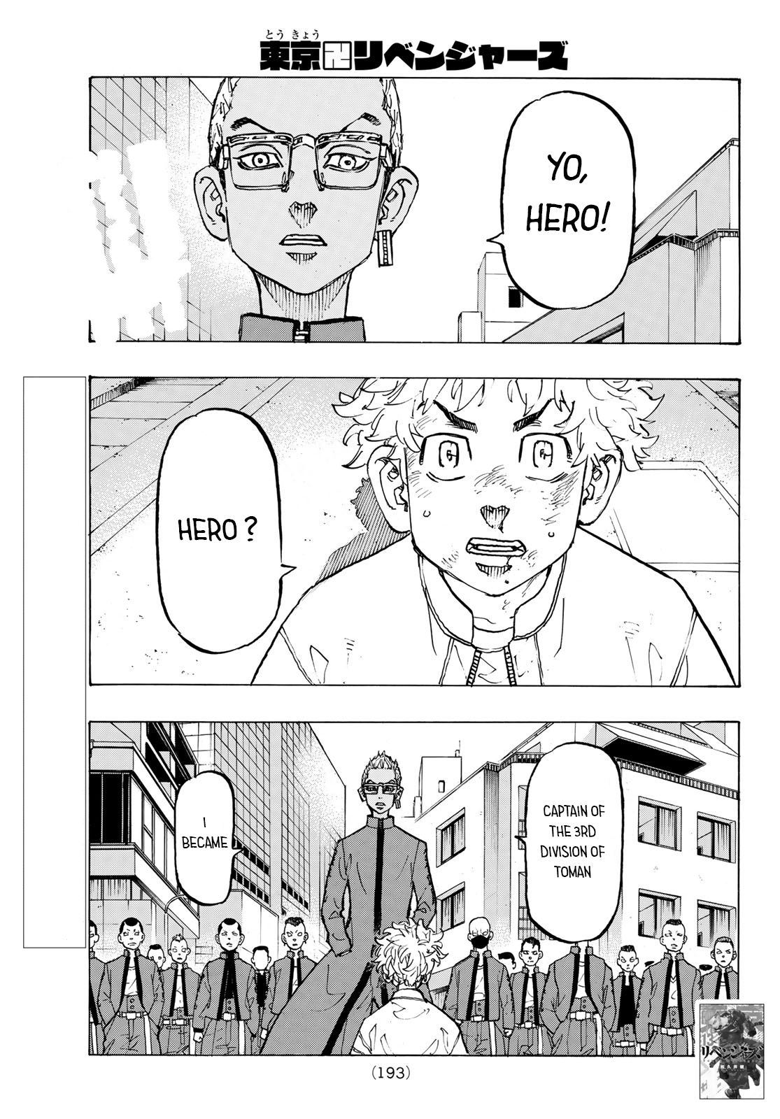 Page 1 of Chapter 126