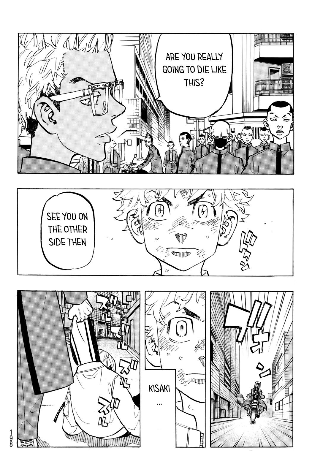 Page 6 of Chapter 126
