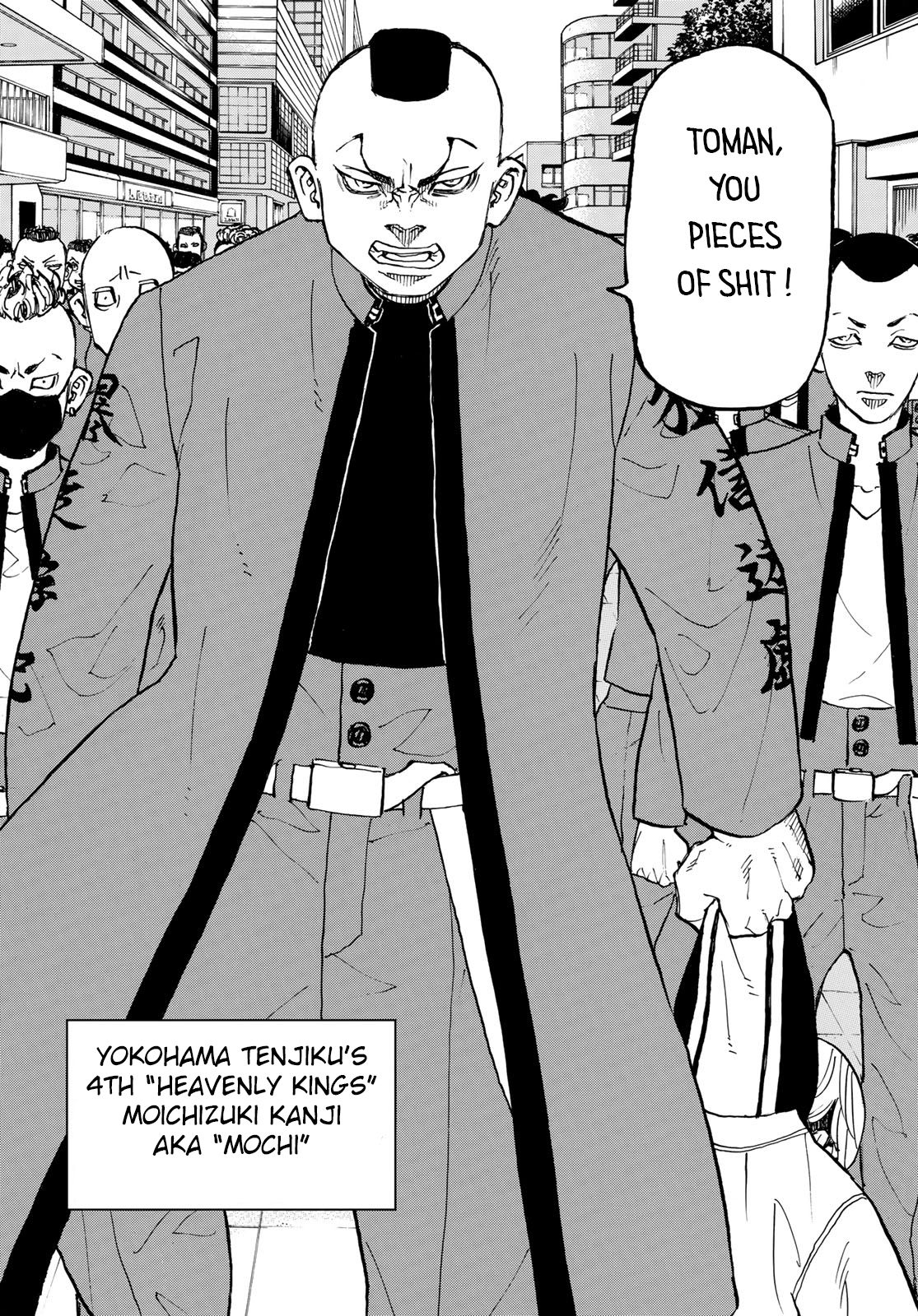 Page 8 of Chapter 126
