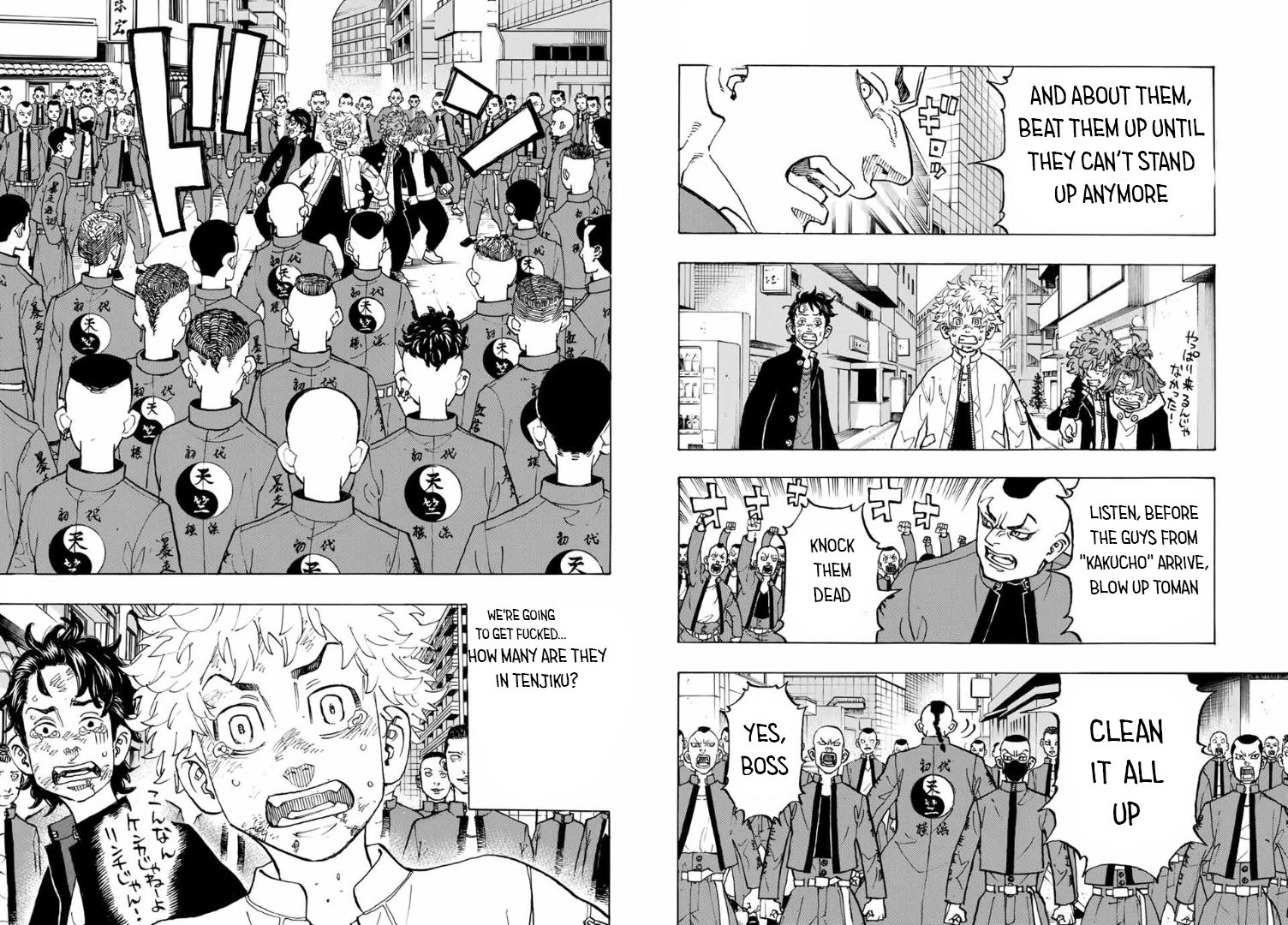 Page 10 of Chapter 126