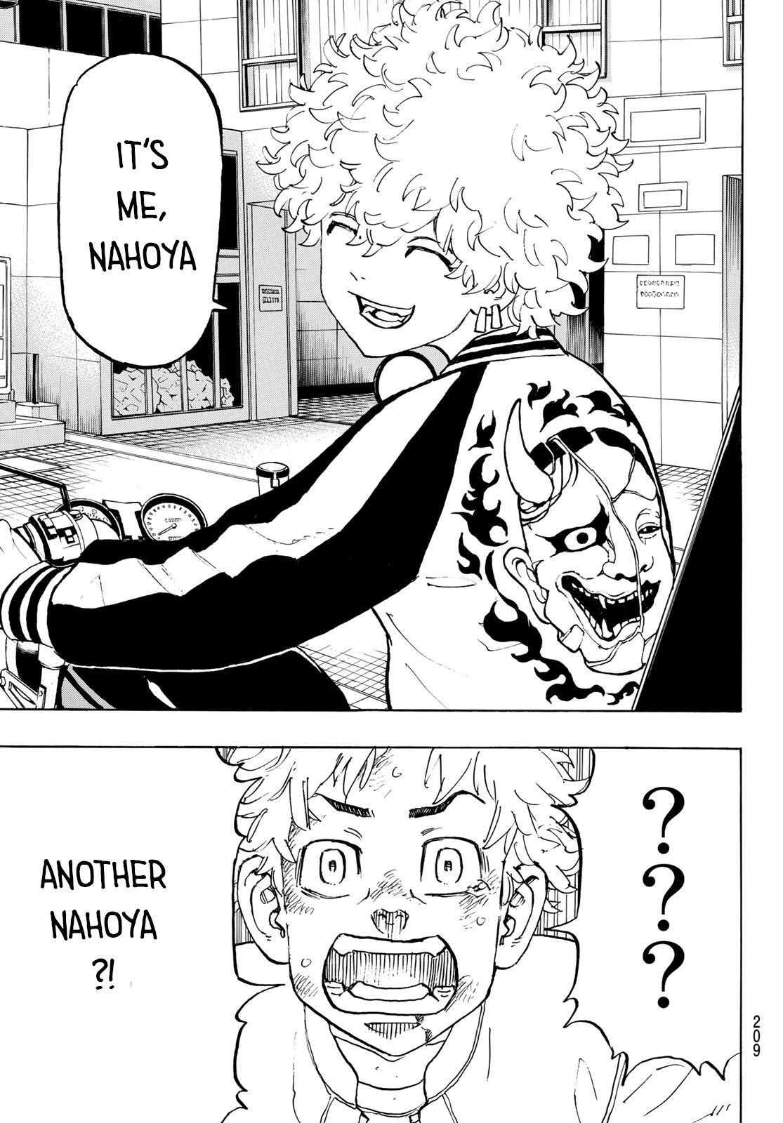 Page 13 of Chapter 126