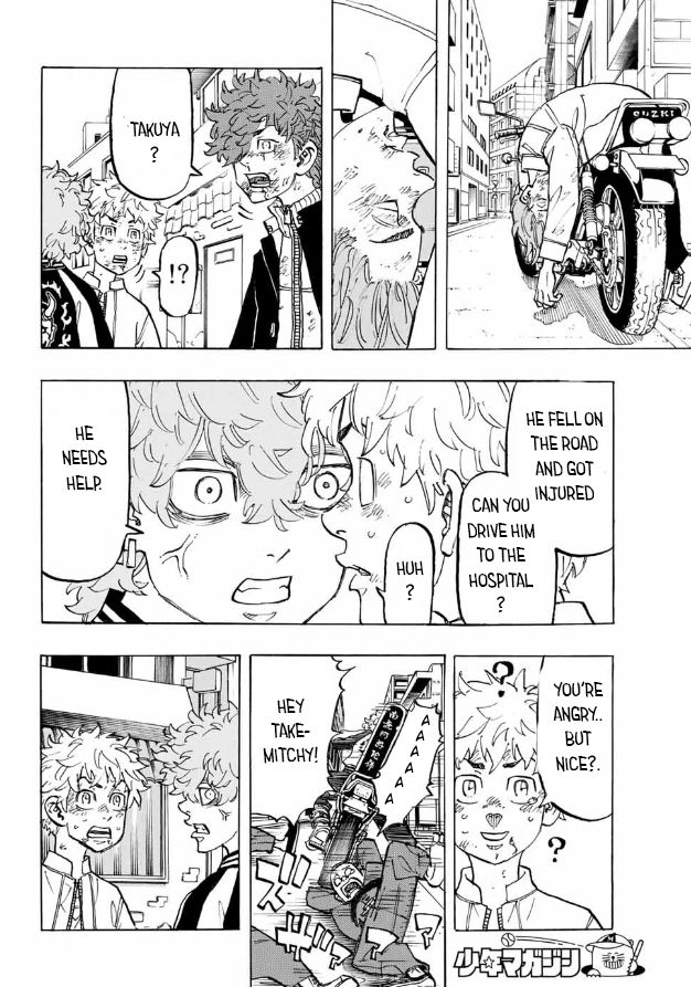 Page 14 of Chapter 126