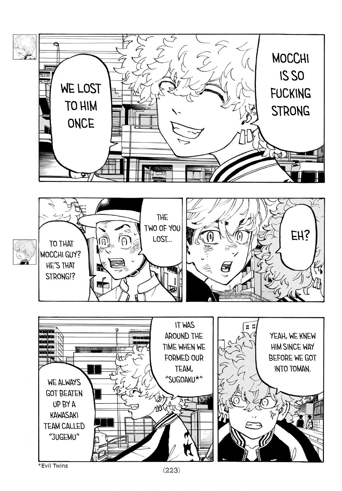 Page 3 of Chapter 127