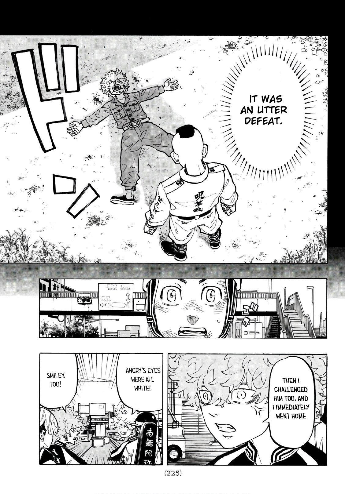 Page 5 of Chapter 127