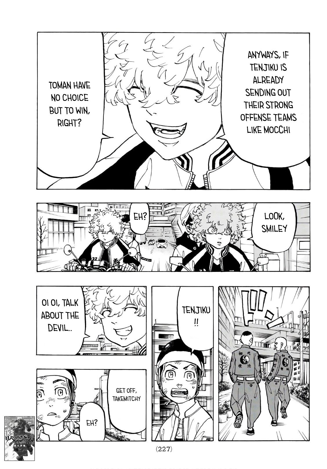 Page 7 of Chapter 127