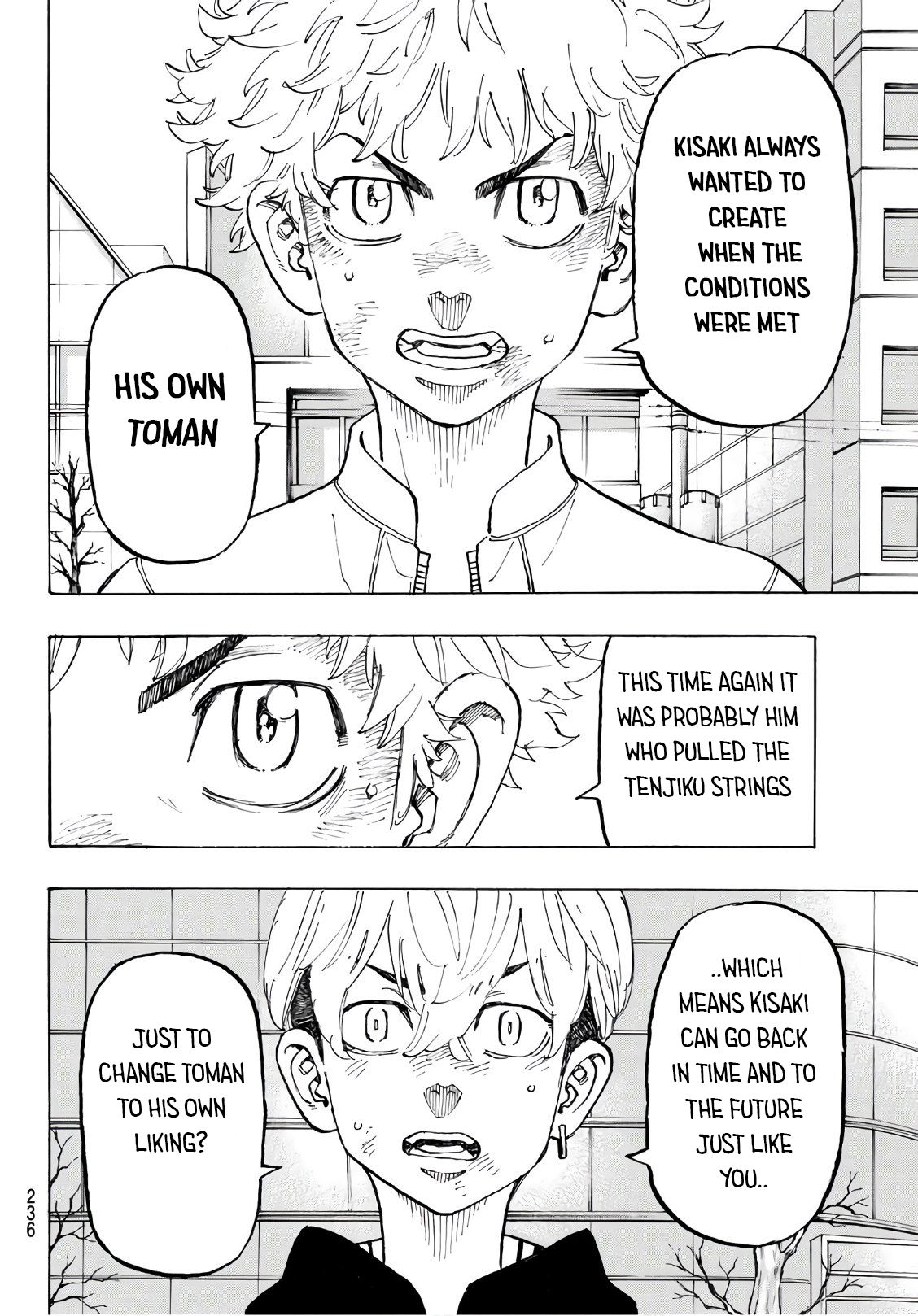 Page 15 of Chapter 127