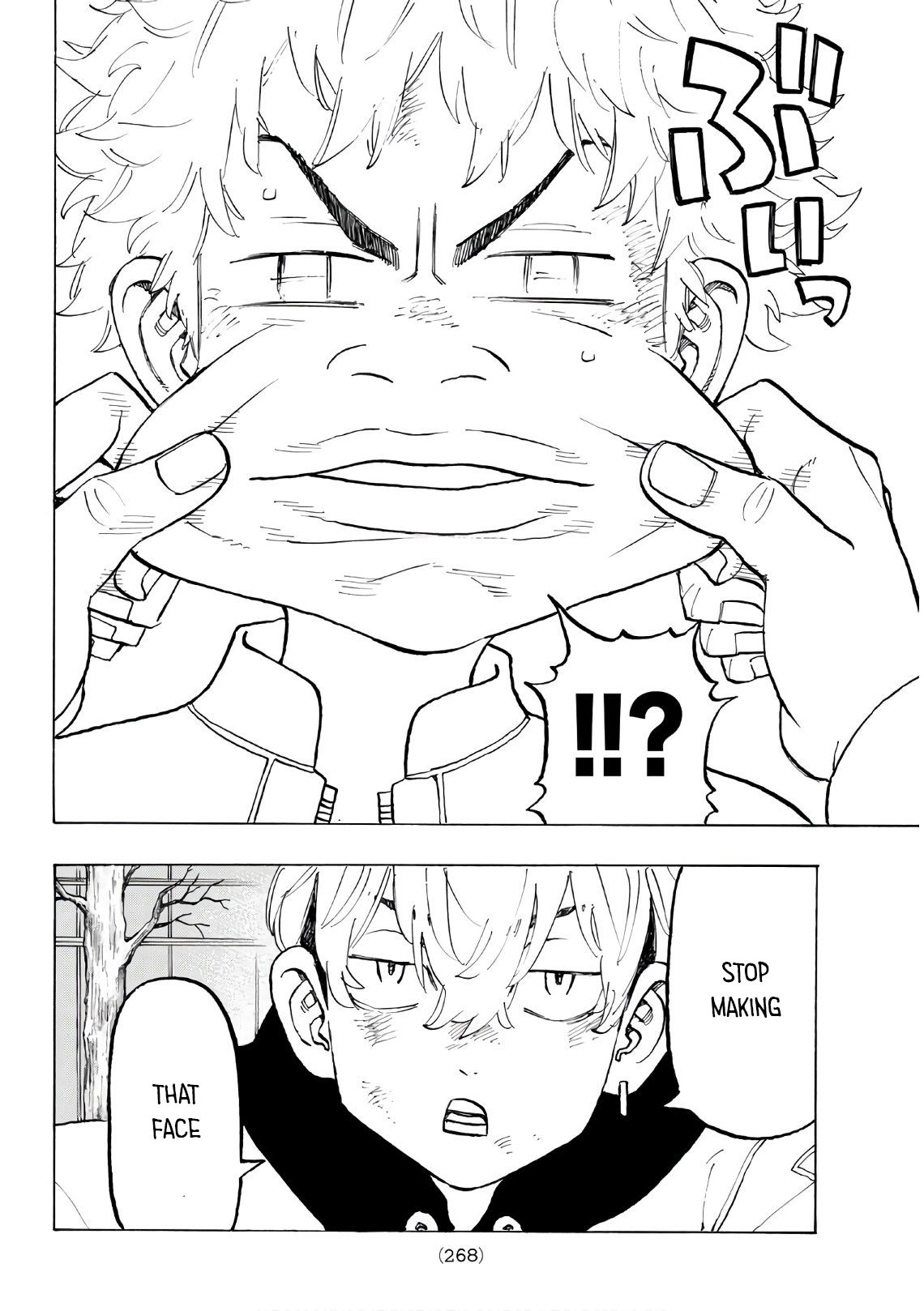 Page 3 of Chapter 128