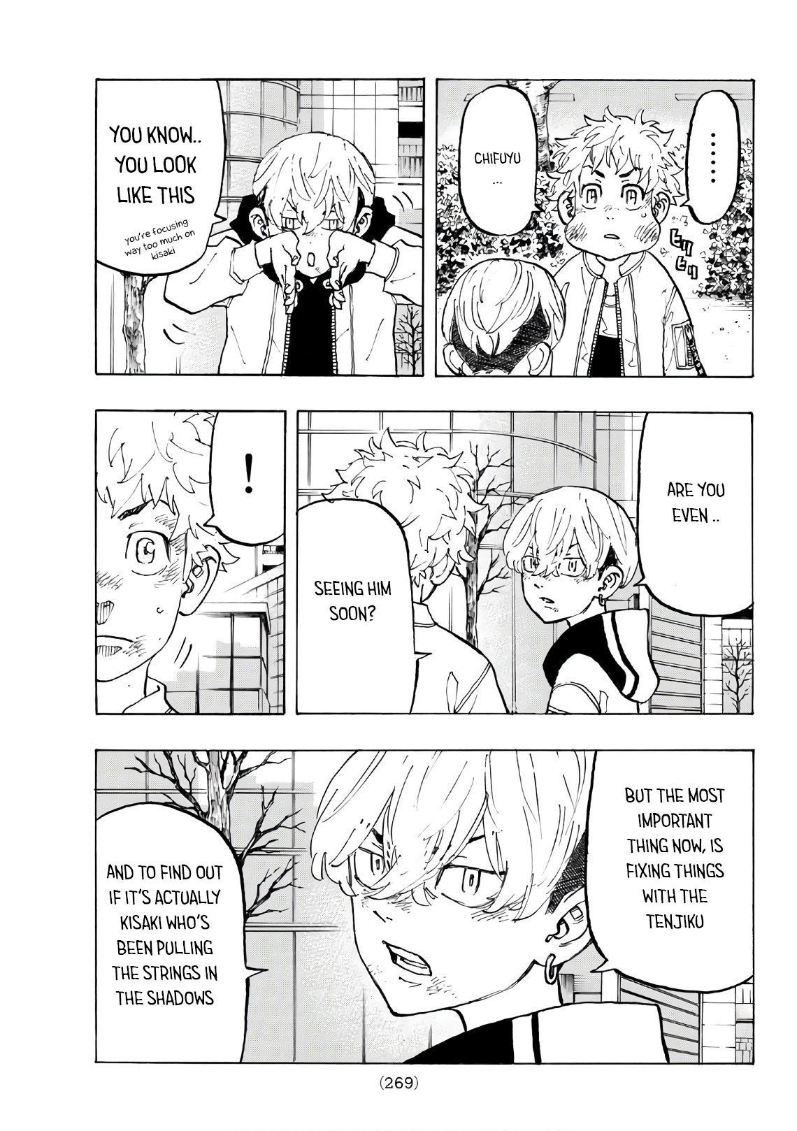 Page 4 of Chapter 128