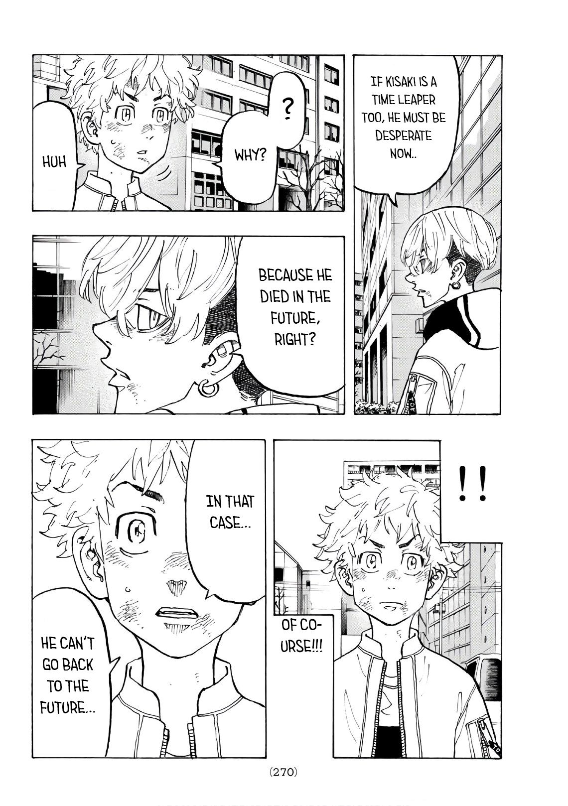 Page 5 of Chapter 128