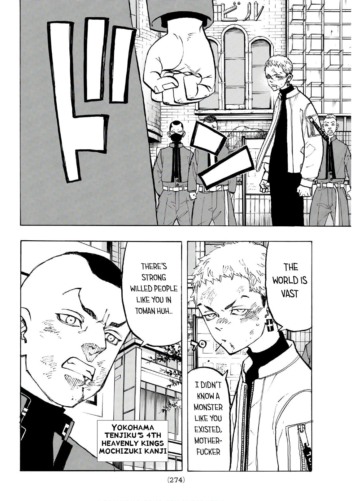 Page 9 of Chapter 128