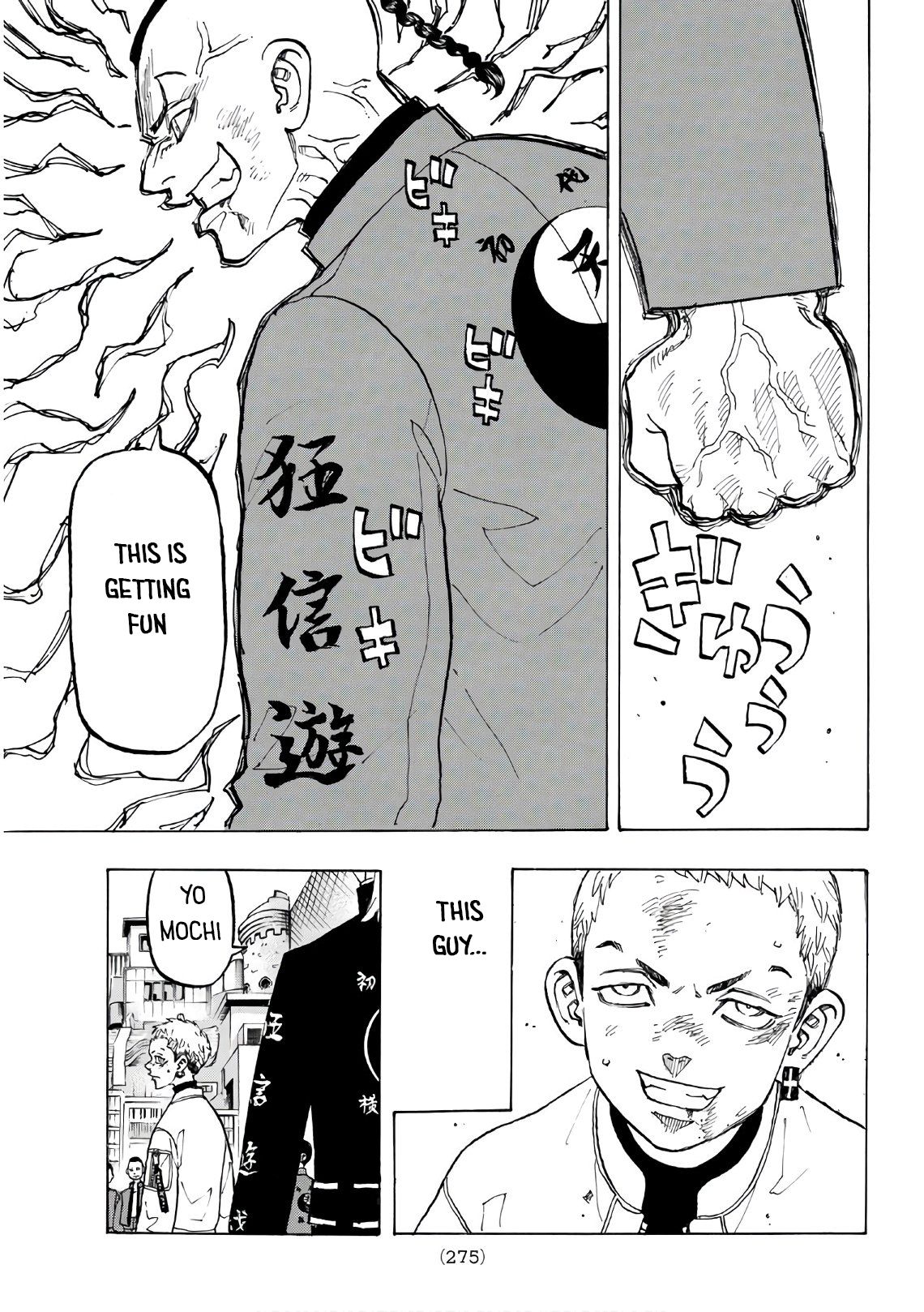 Page 10 of Chapter 128