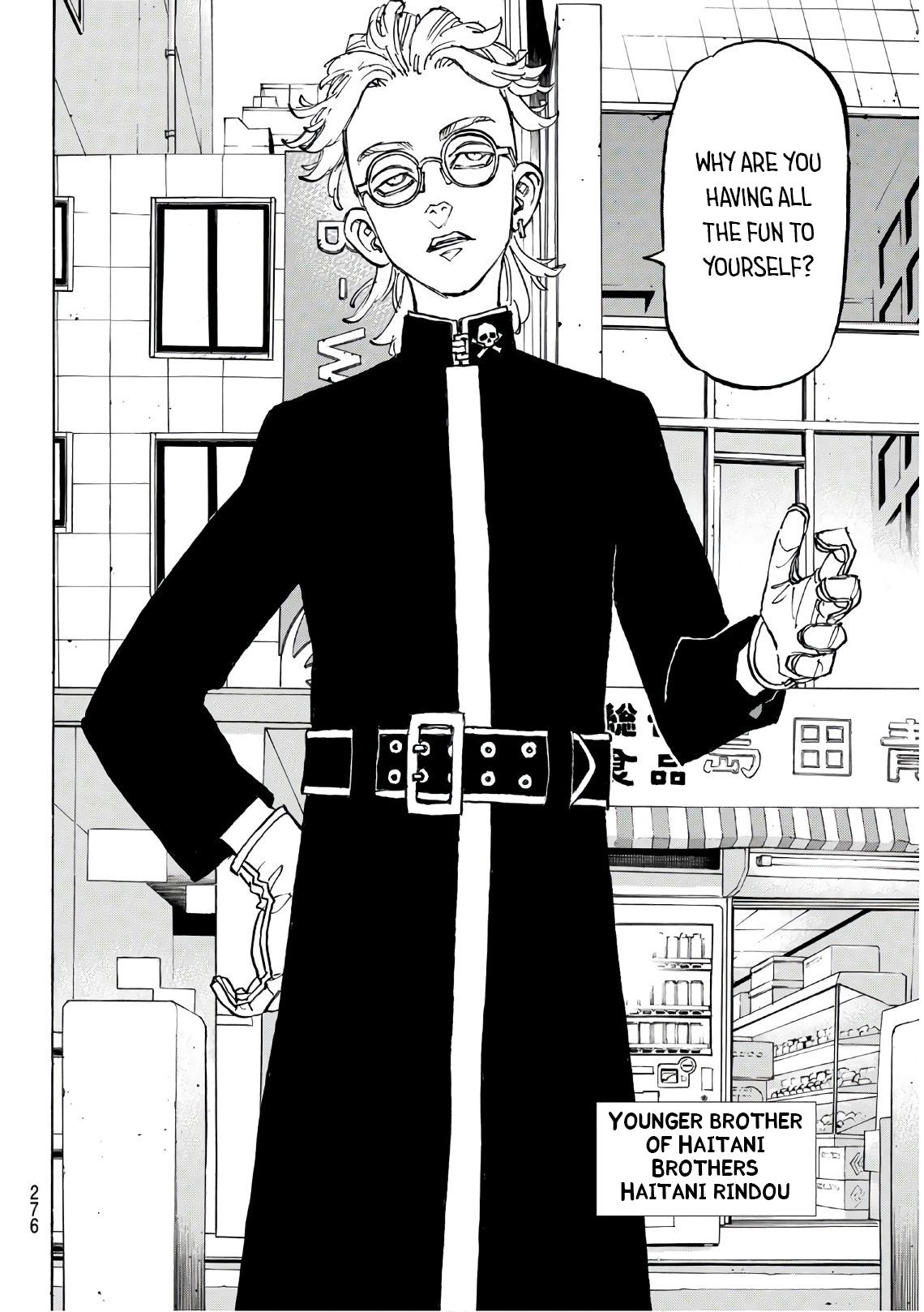 Page 11 of Chapter 128