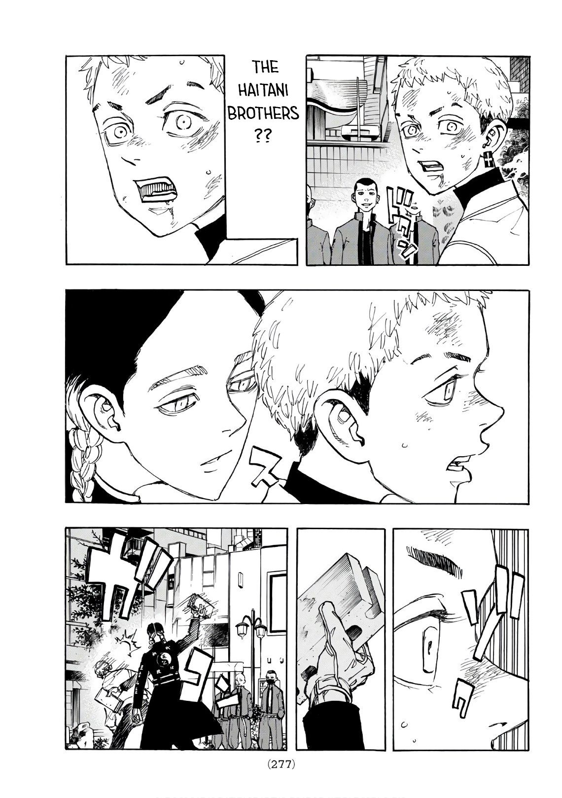 Page 12 of Chapter 128