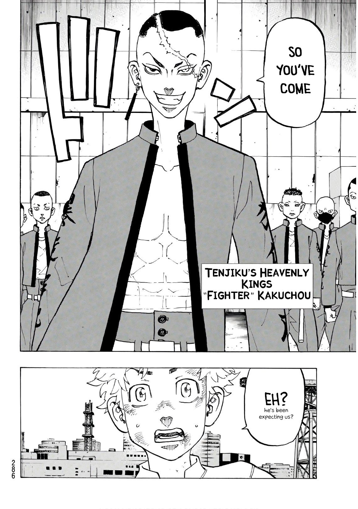 Page 20 of Chapter 128
