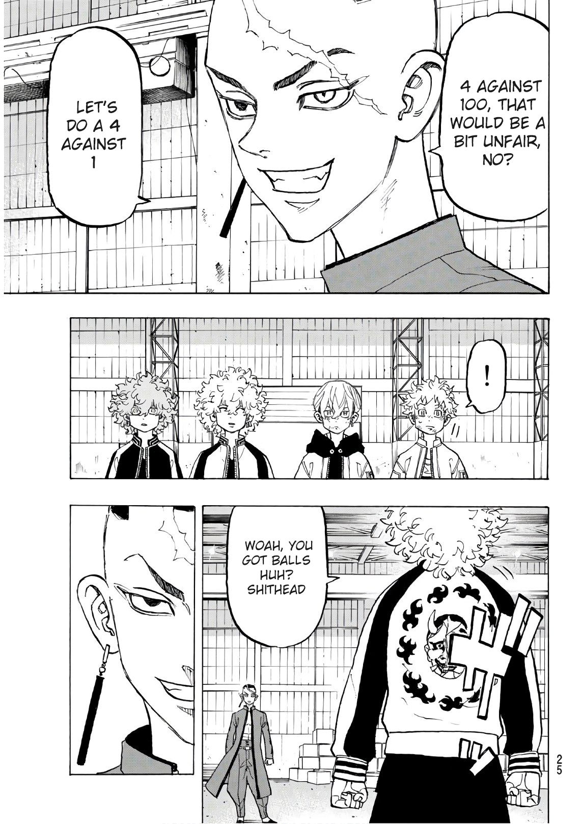 Page 4 of Chapter 129