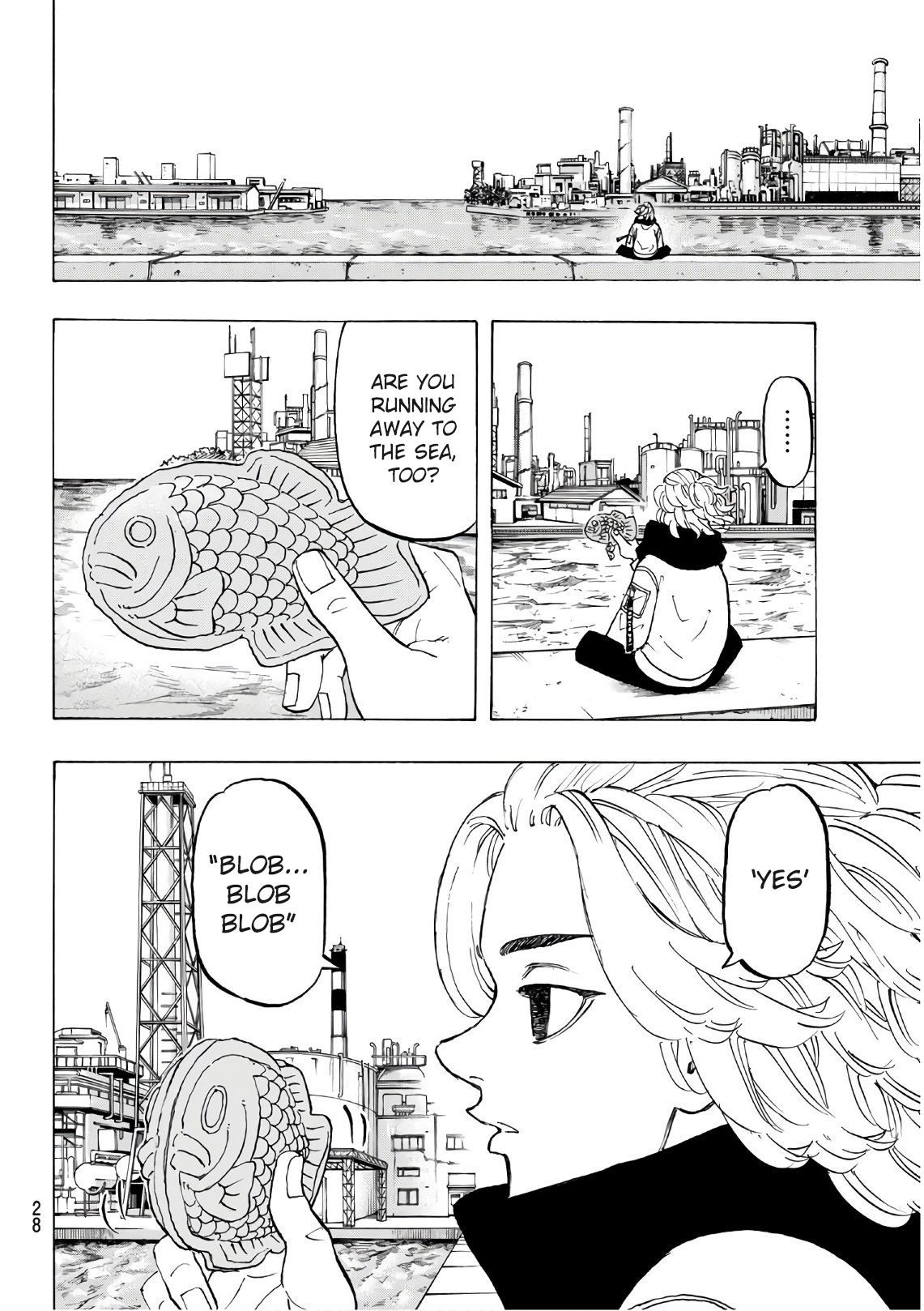 Page 7 of Chapter 129