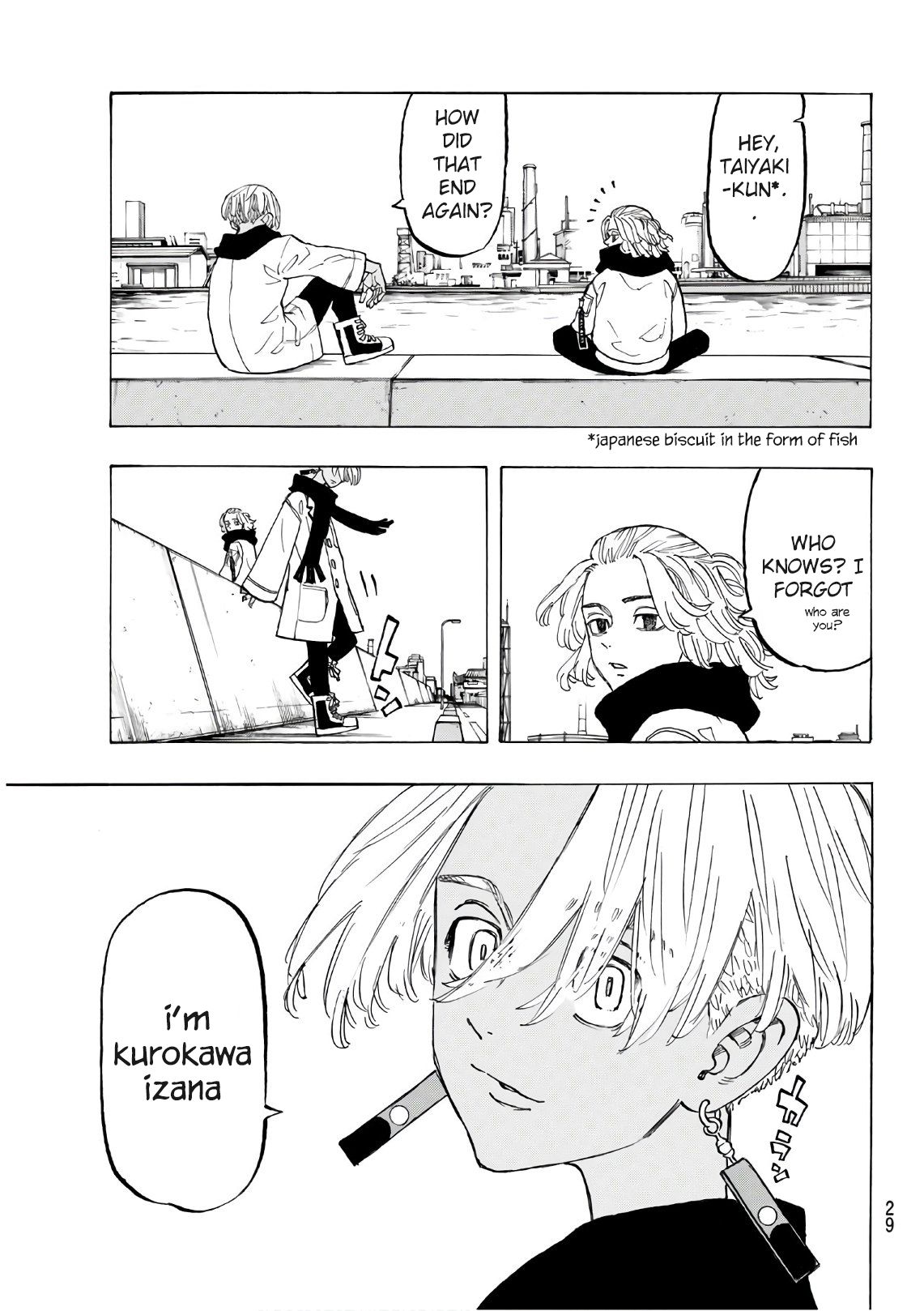 Page 8 of Chapter 129