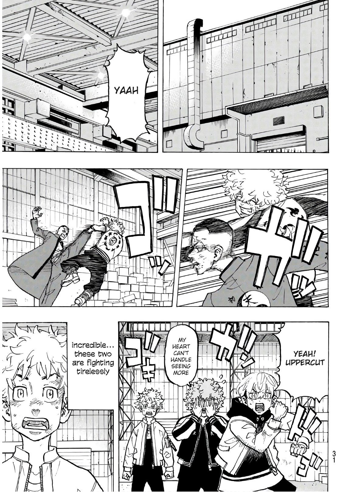 Page 10 of Chapter 129