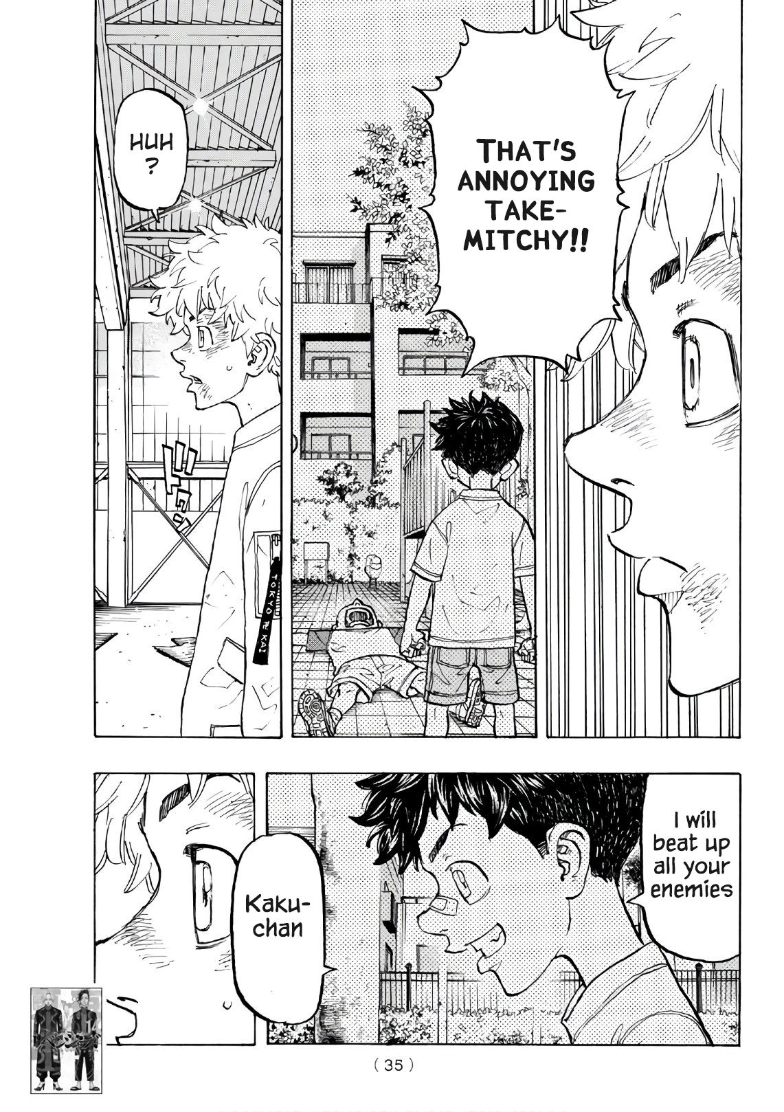 Page 14 of Chapter 129