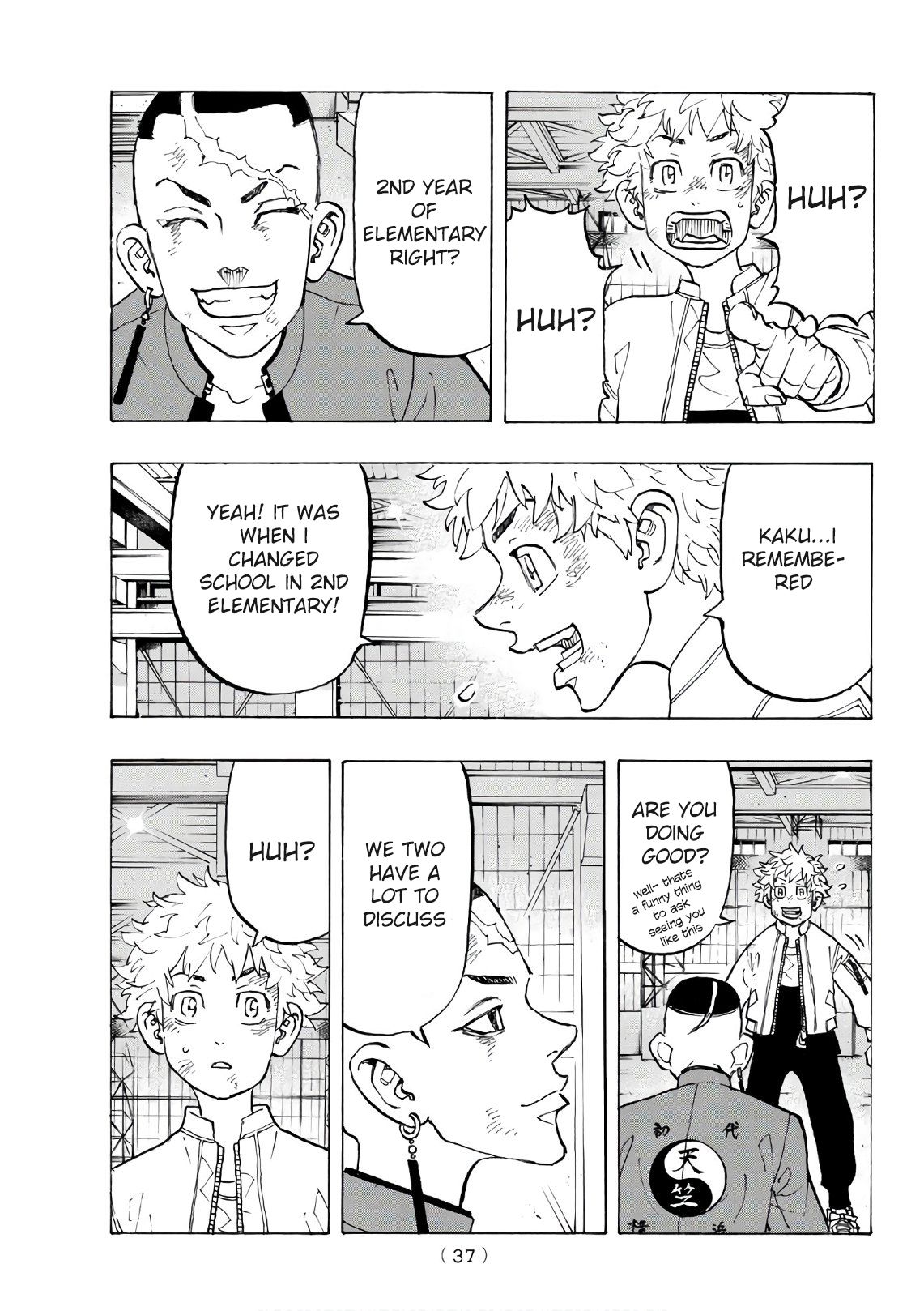 Page 16 of Chapter 129