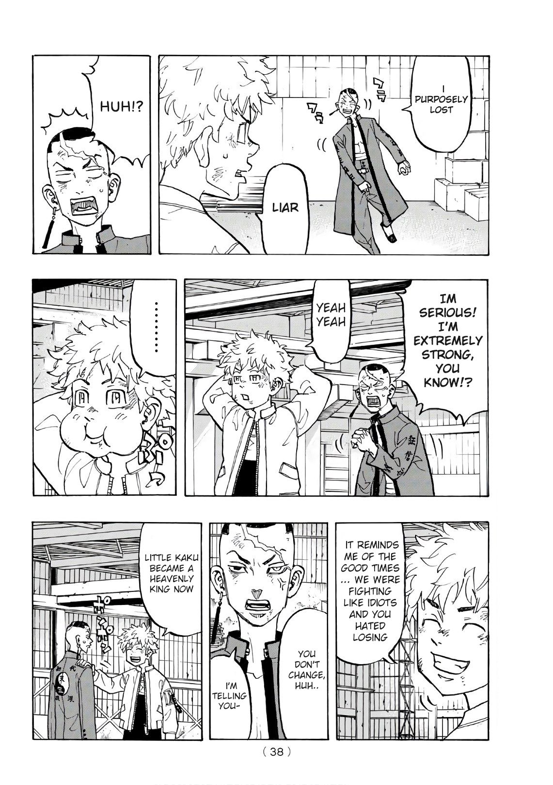 Page 17 of Chapter 129