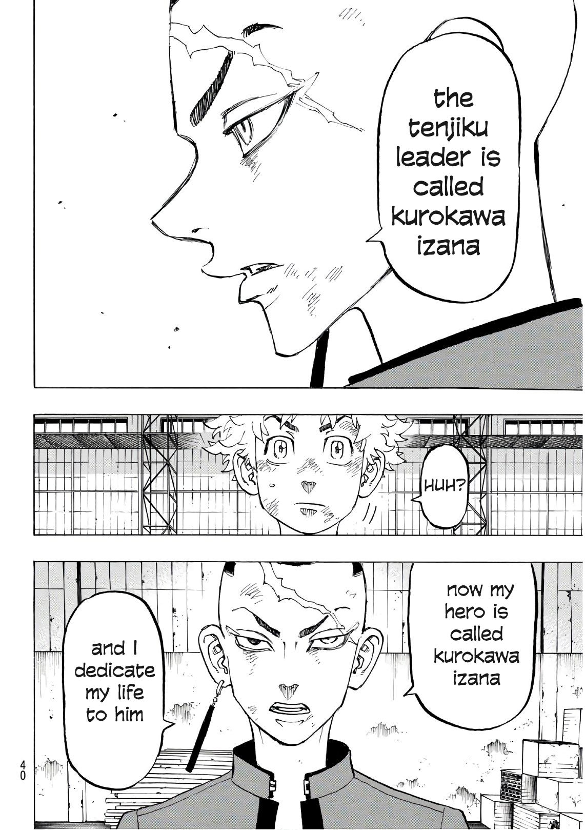 Page 19 of Chapter 129