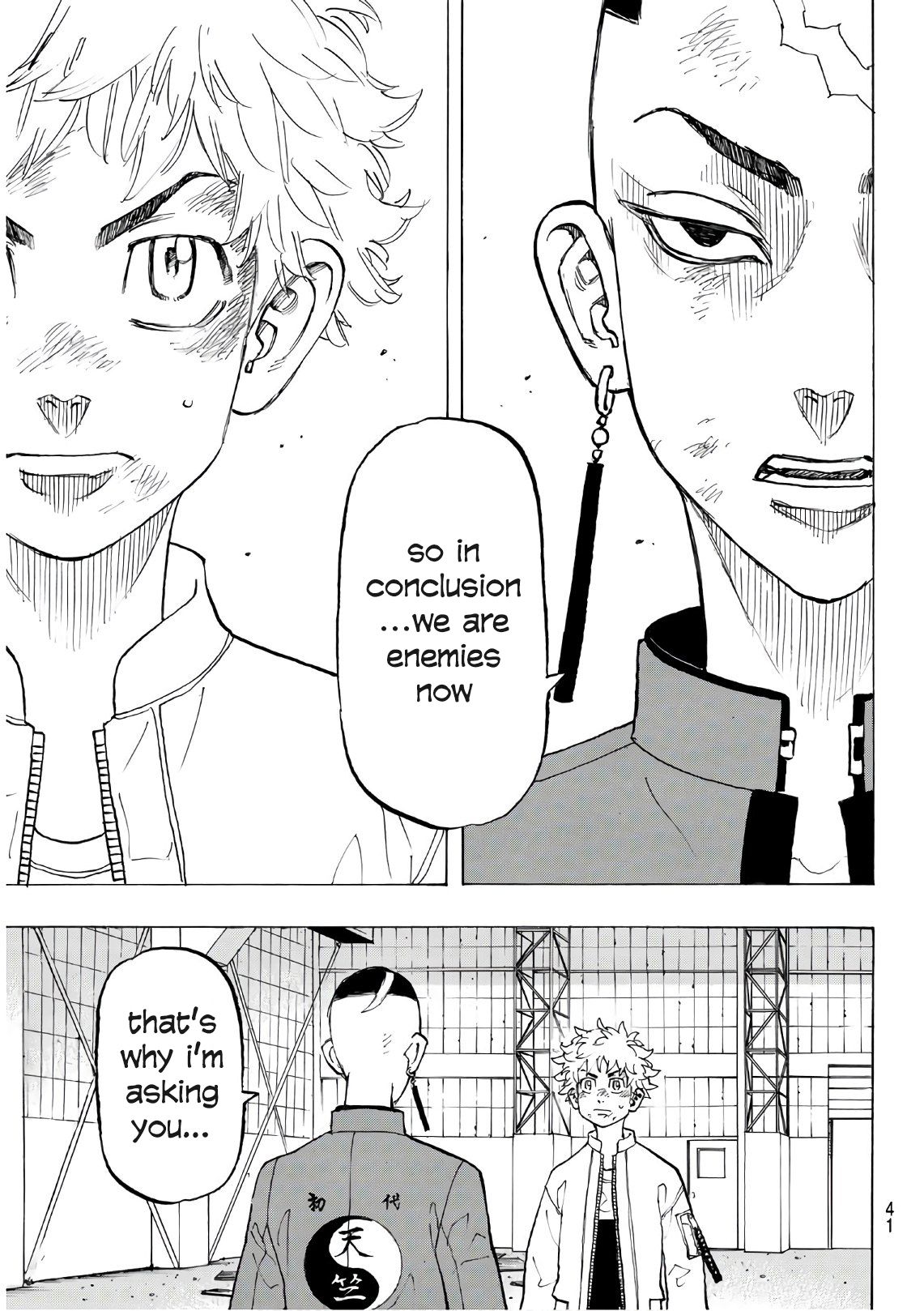 Page 20 of Chapter 129