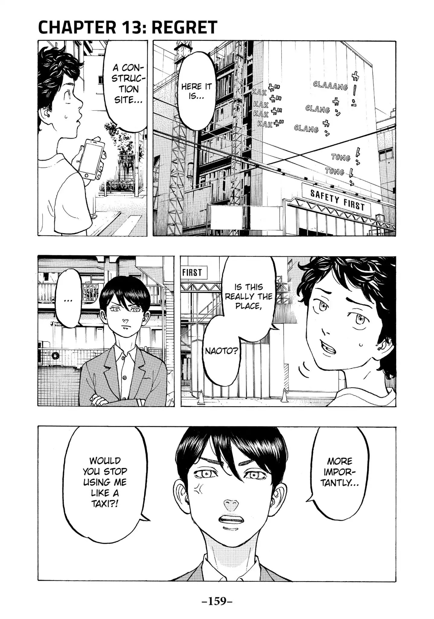 Page 1 of Chapter 13