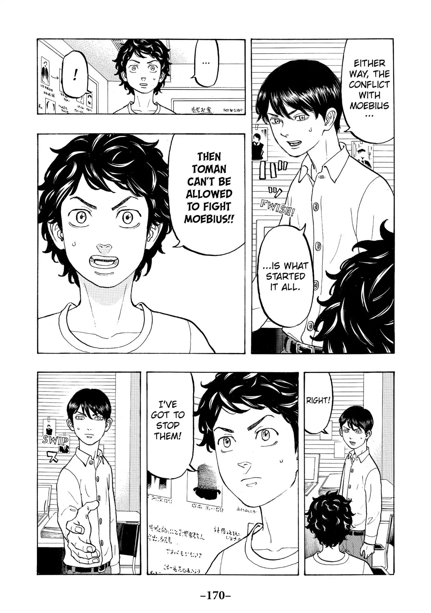 Page 12 of Chapter 13