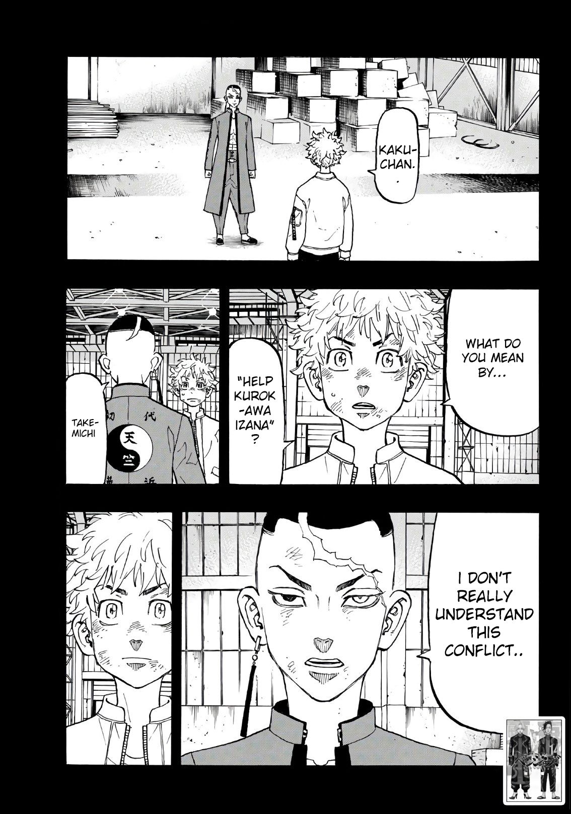 Page 2 of Chapter 130