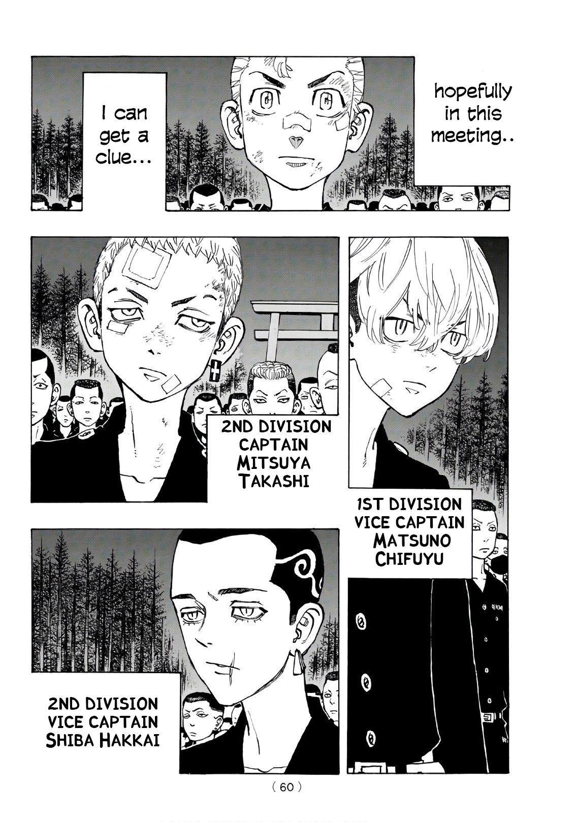 Page 5 of Chapter 130