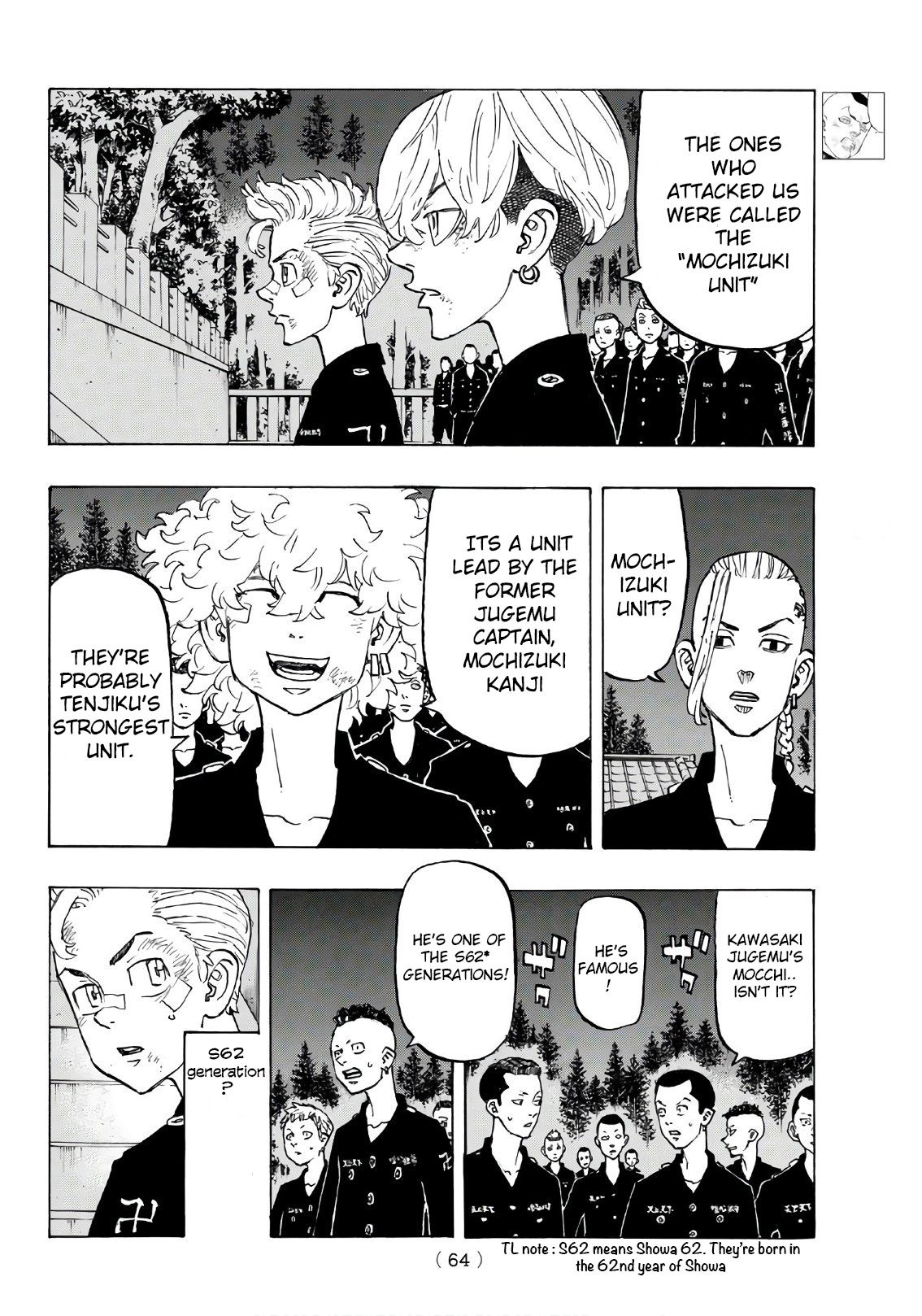 Page 9 of Chapter 130