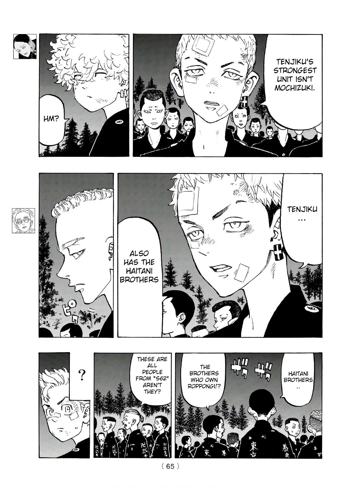 Page 10 of Chapter 130