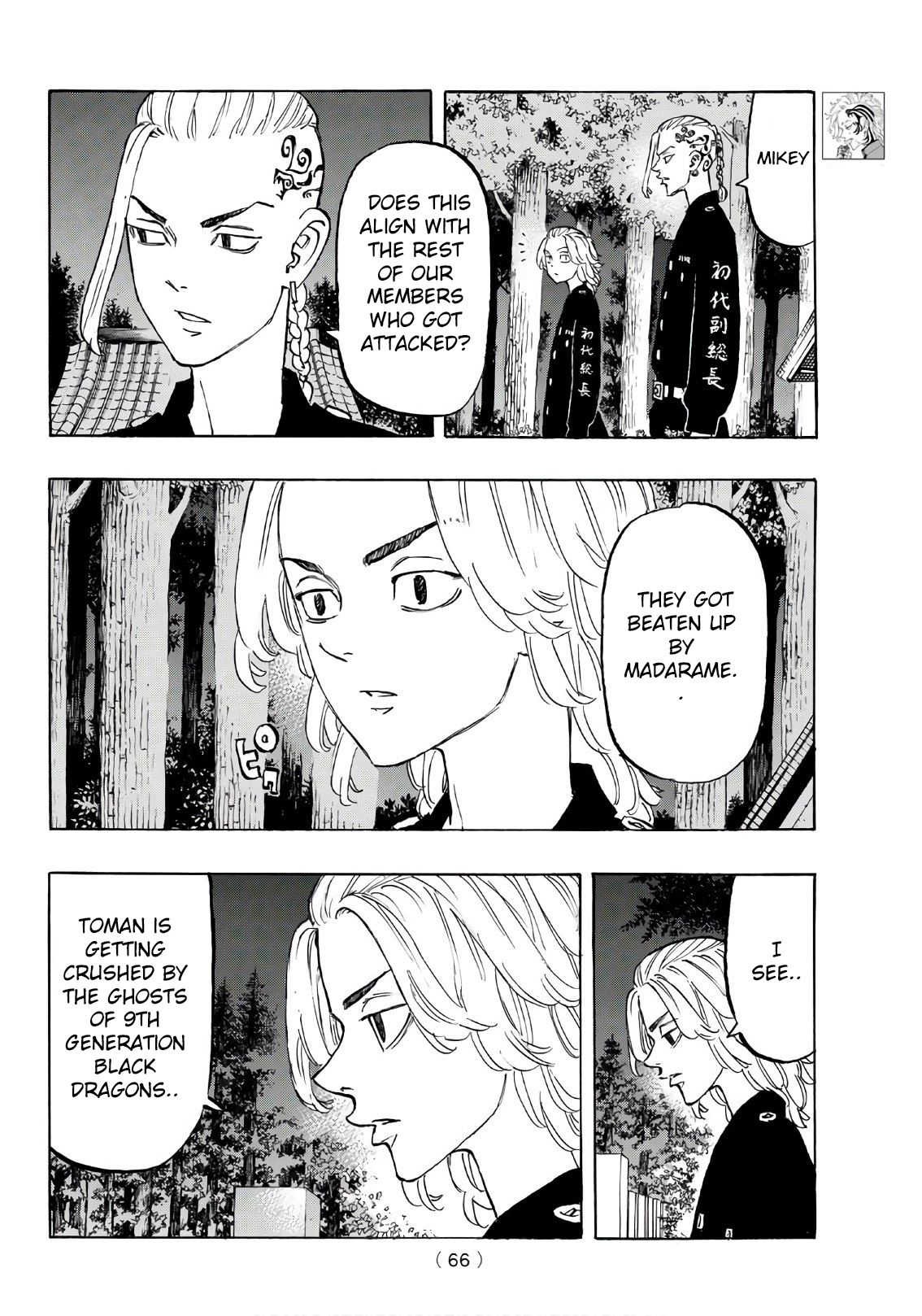 Page 11 of Chapter 130