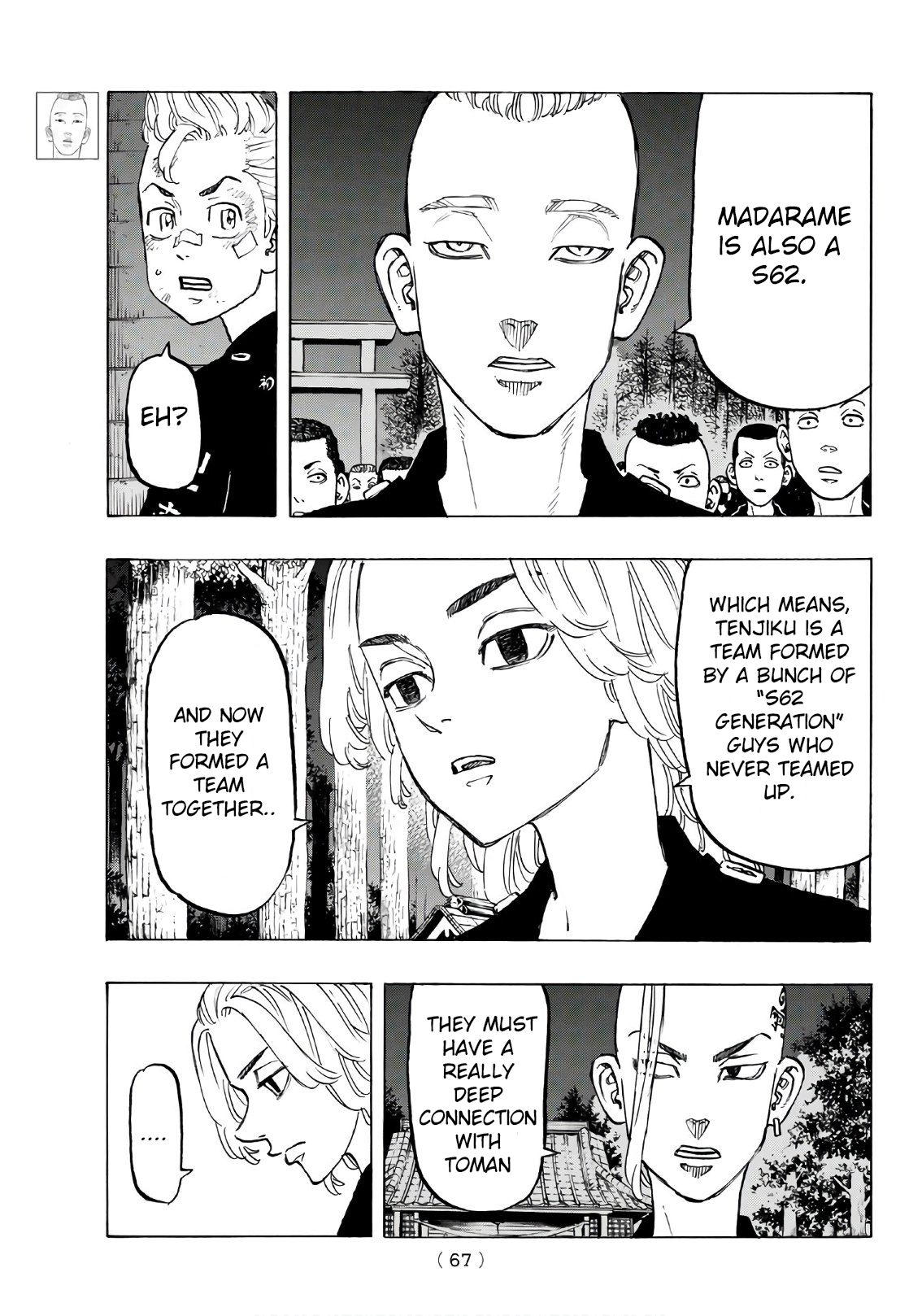 Page 12 of Chapter 130