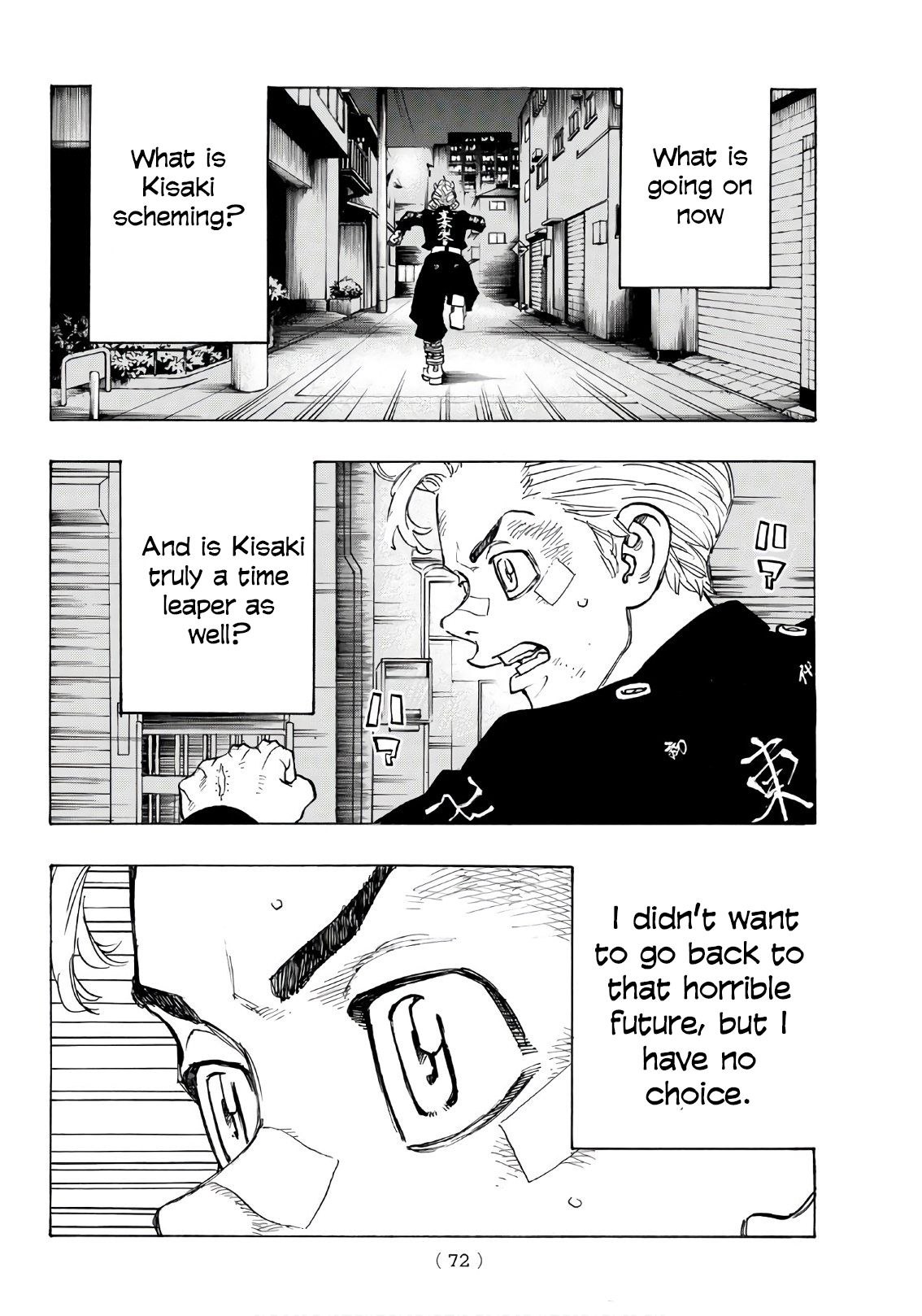 Page 16 of Chapter 130