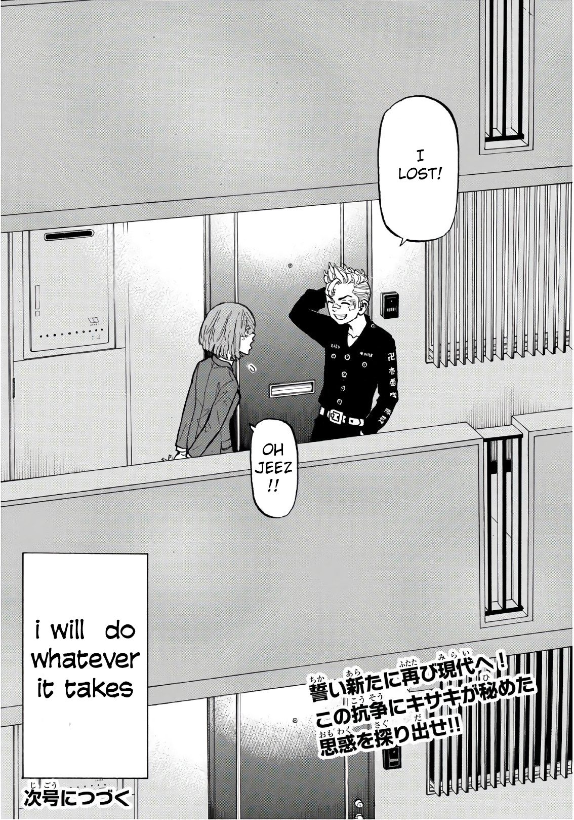 Page 20 of Chapter 130