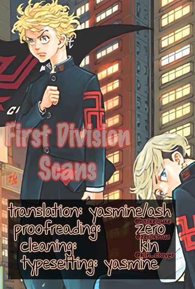 Page 21 of Chapter 130