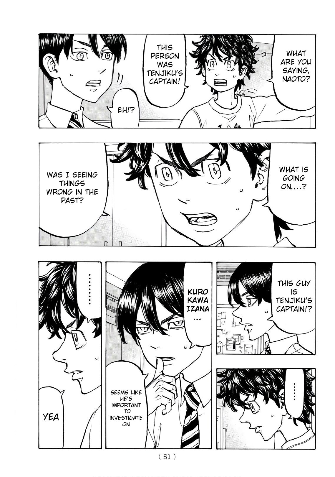 Page 8 of Chapter 131